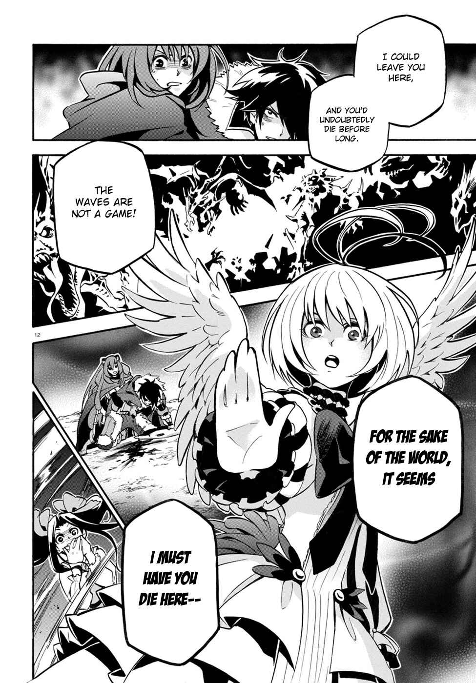 Chapter 26 - Page 14