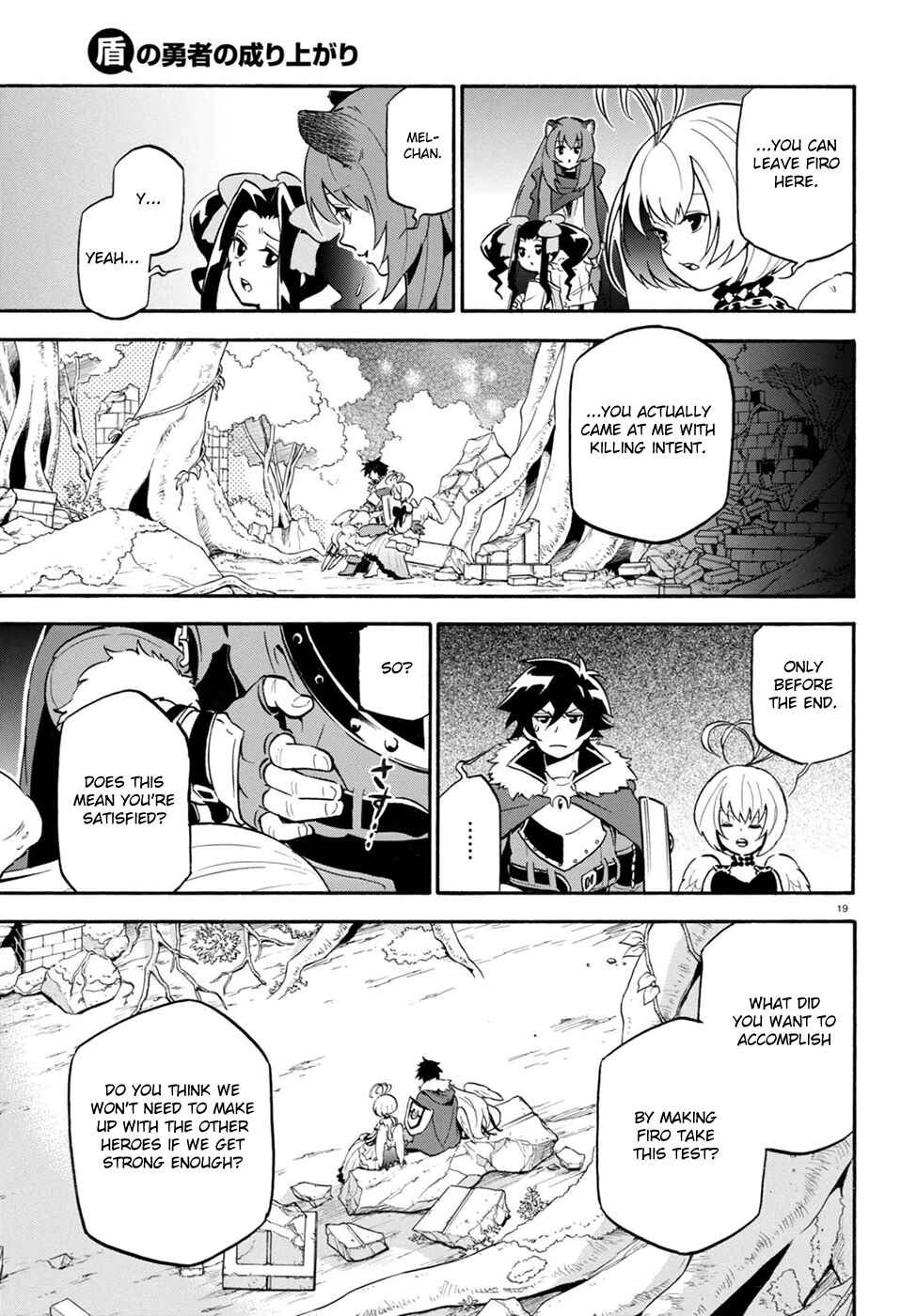 Chapter 26 - Page 21