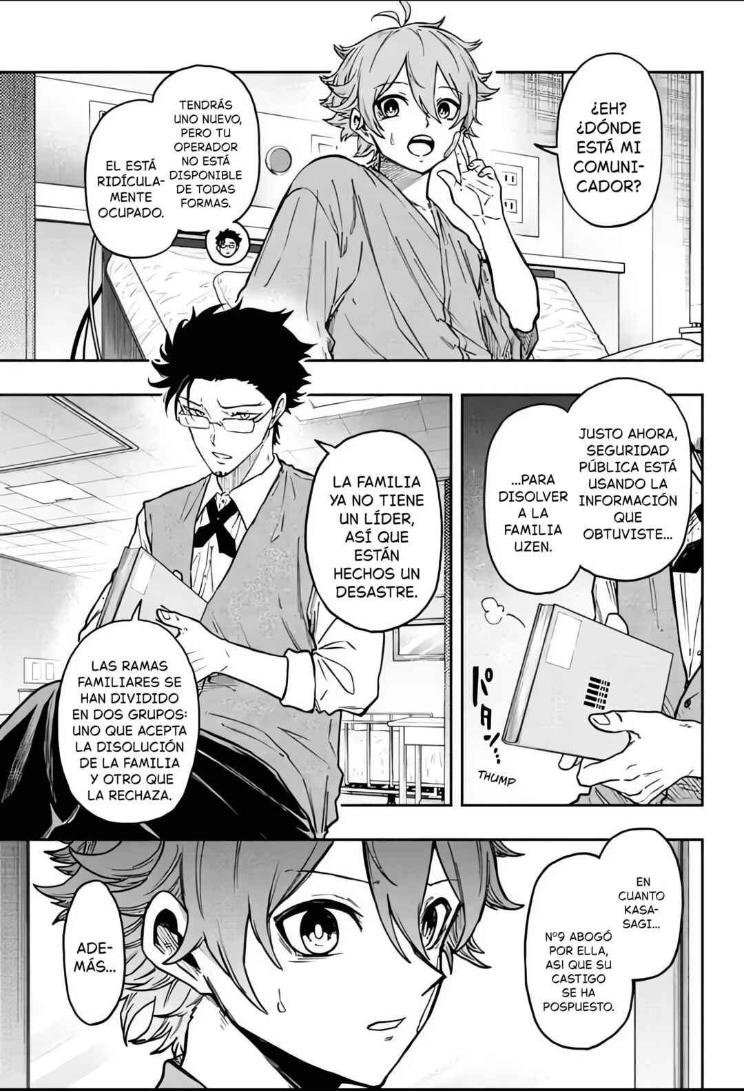 Chapter 83 - Page 3