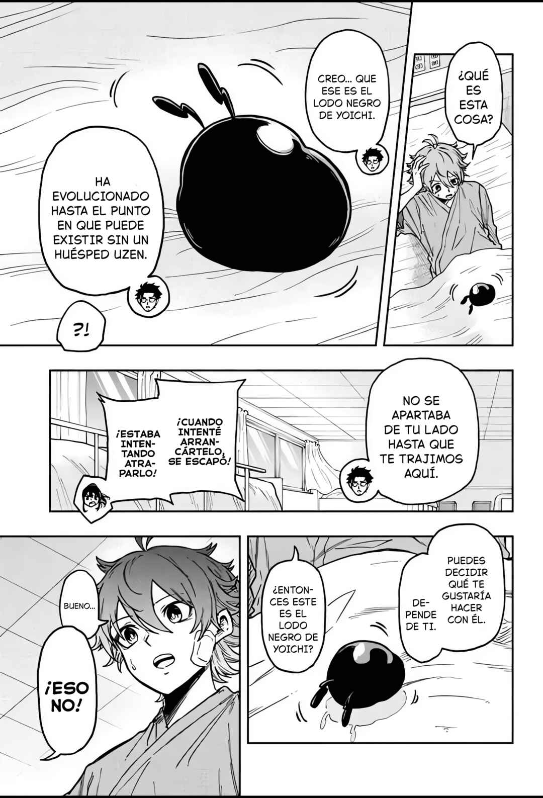 Chapter 83 - Page 7