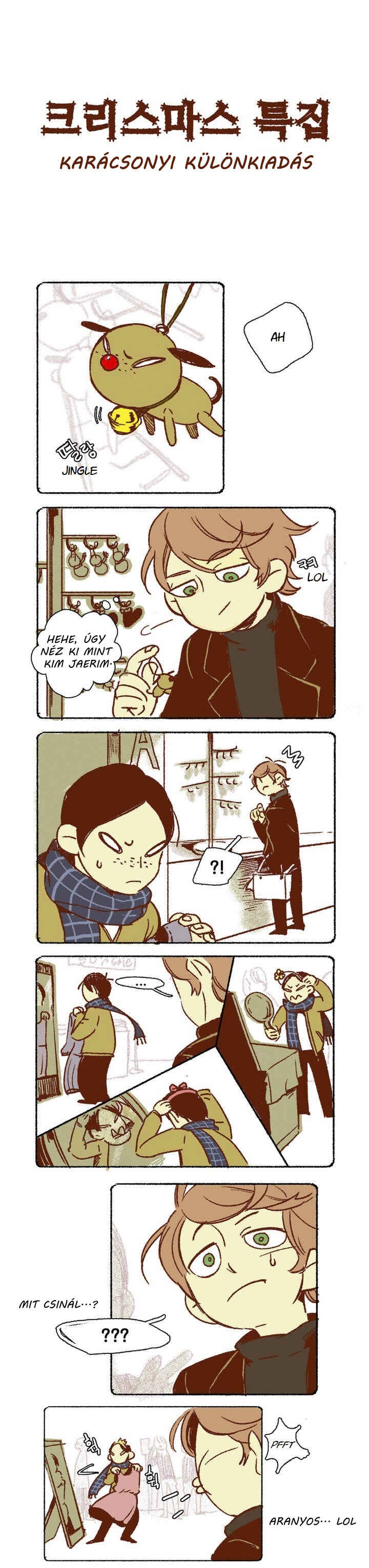 Chapter 17.5 - Page 1