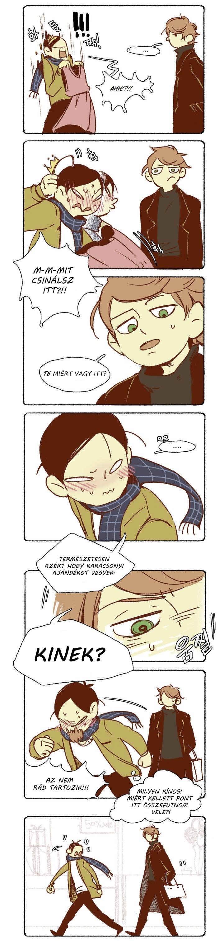 Chapter 17.5 - Page 2