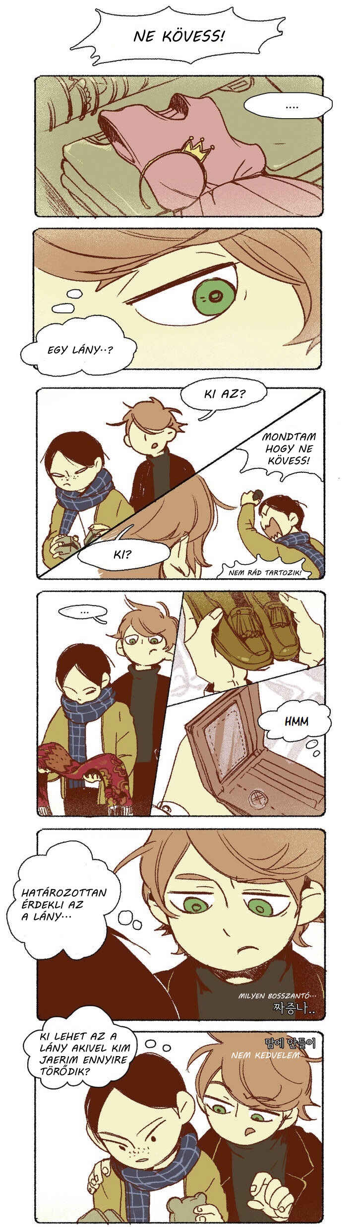 Chapter 17.5 - Page 3