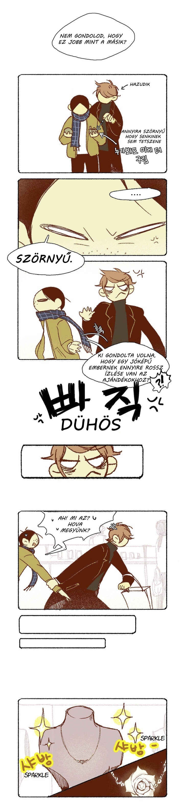 Chapter 17.5 - Page 4