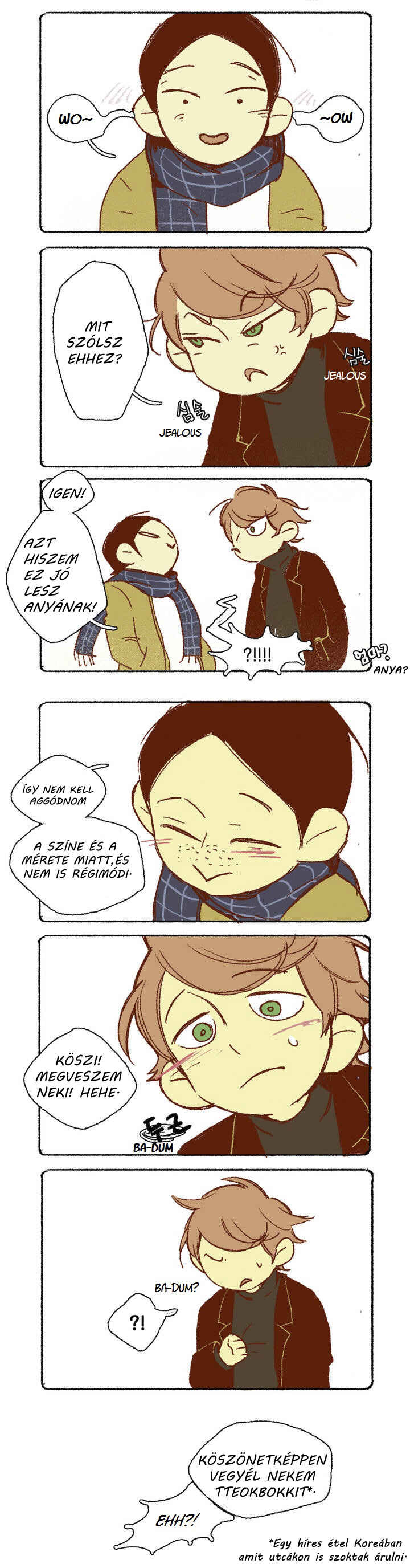 Chapter 17.5 - Page 5