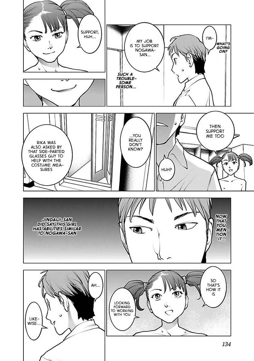 Chapter 57 - Page 6
