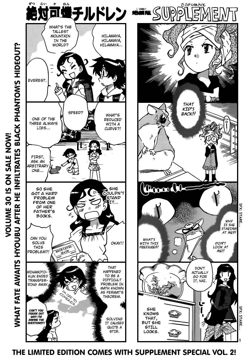 Chapter 304 - Page 1