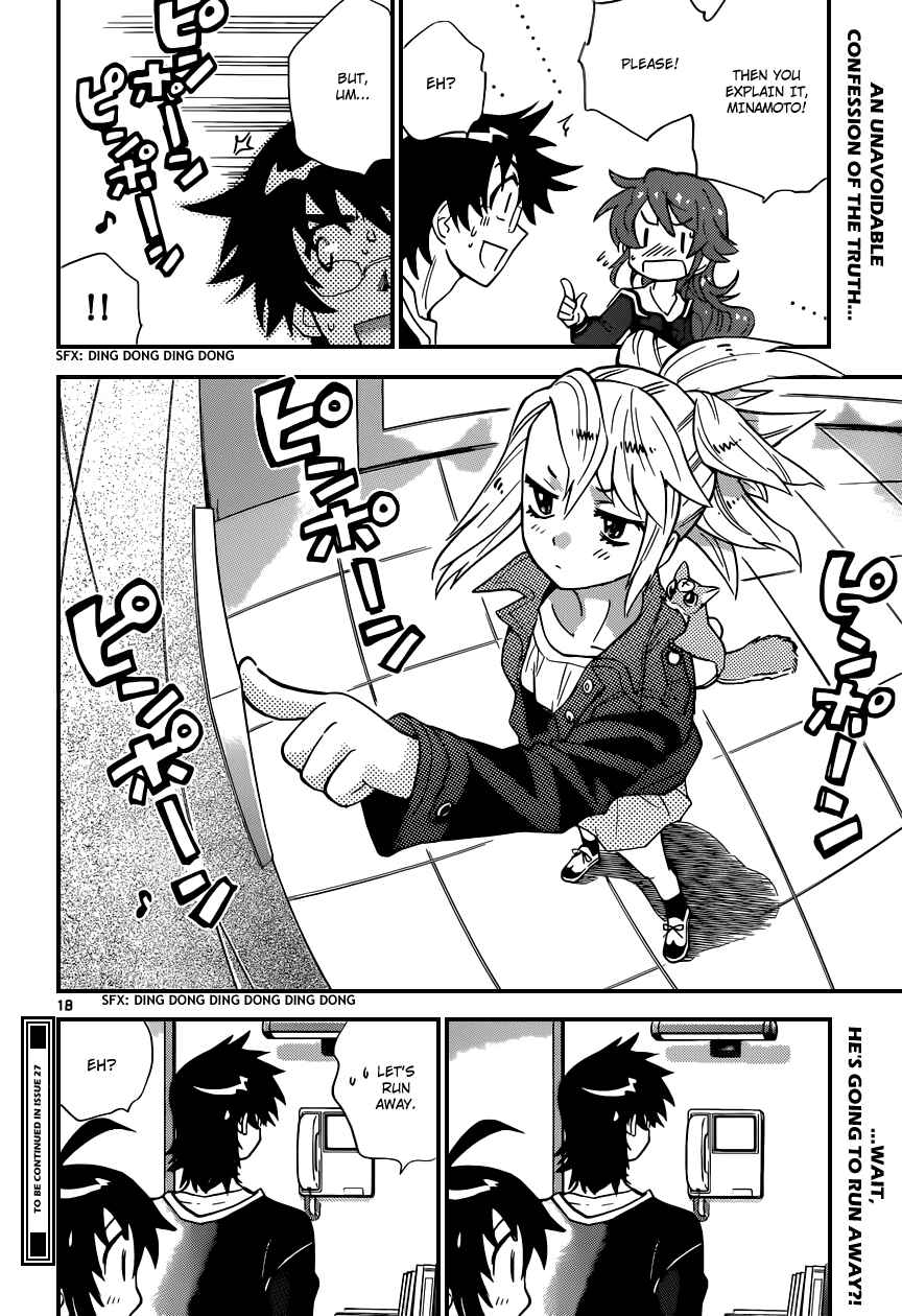 Chapter 304 - Page 19