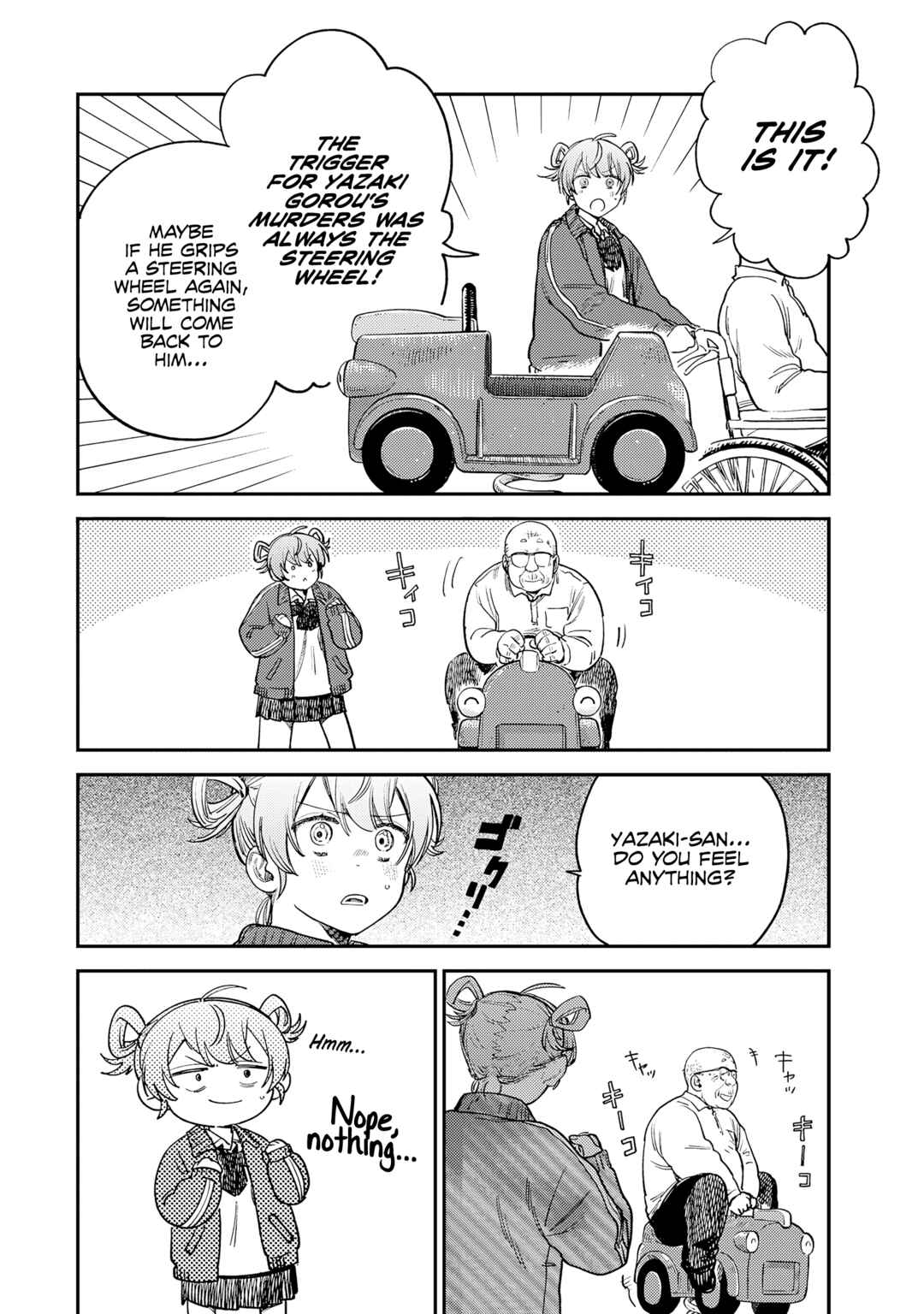 Chapter 16 - Page 14