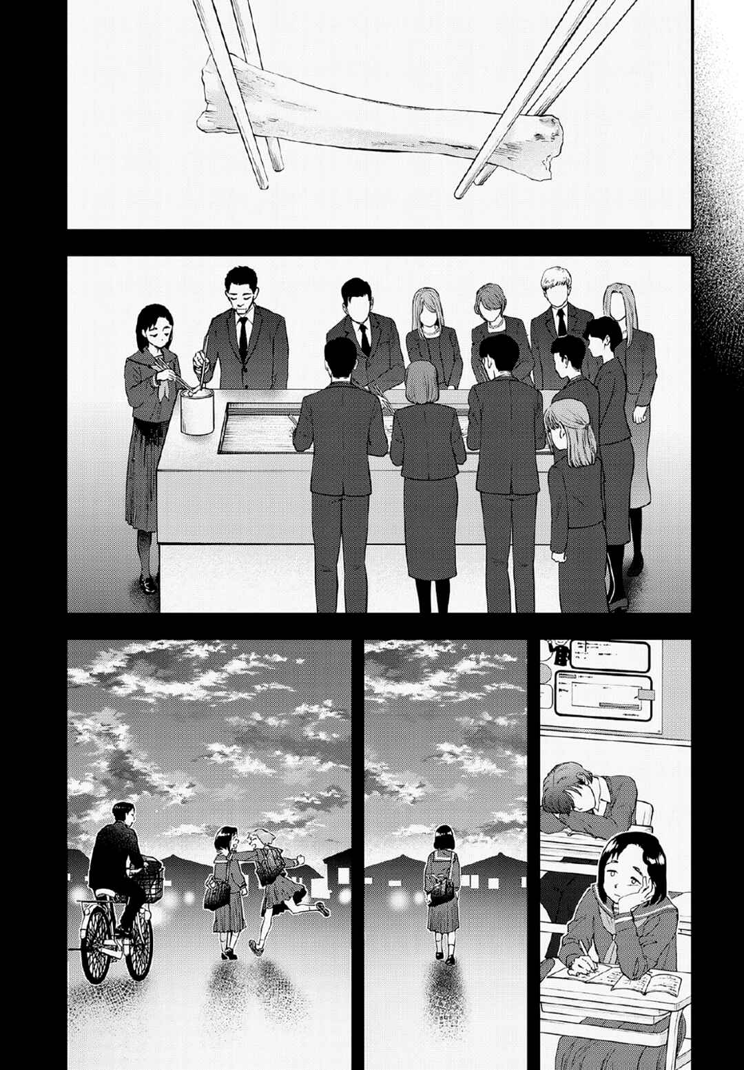 Chapter 7 - Page 28