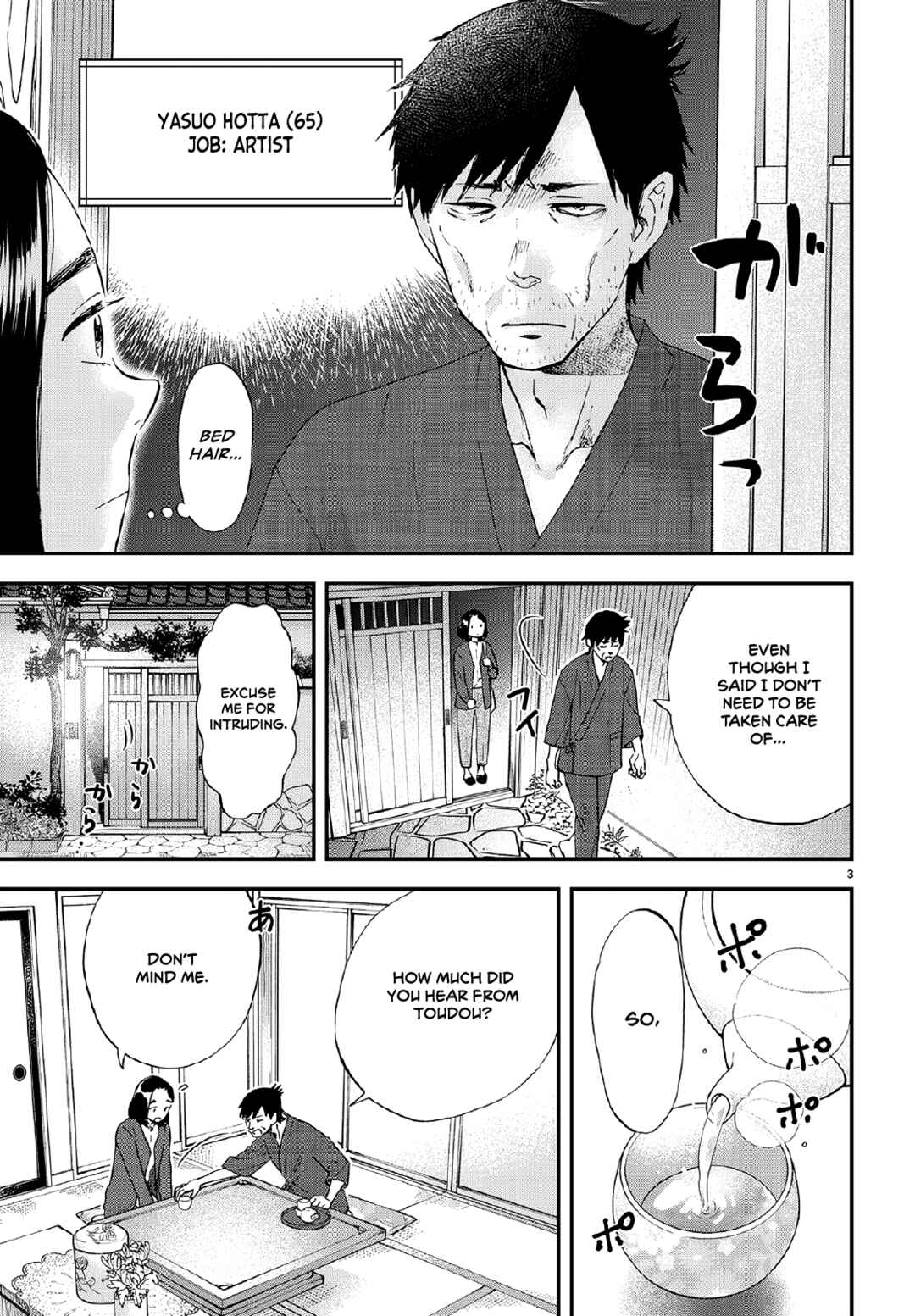 Chapter 7 - Page 4