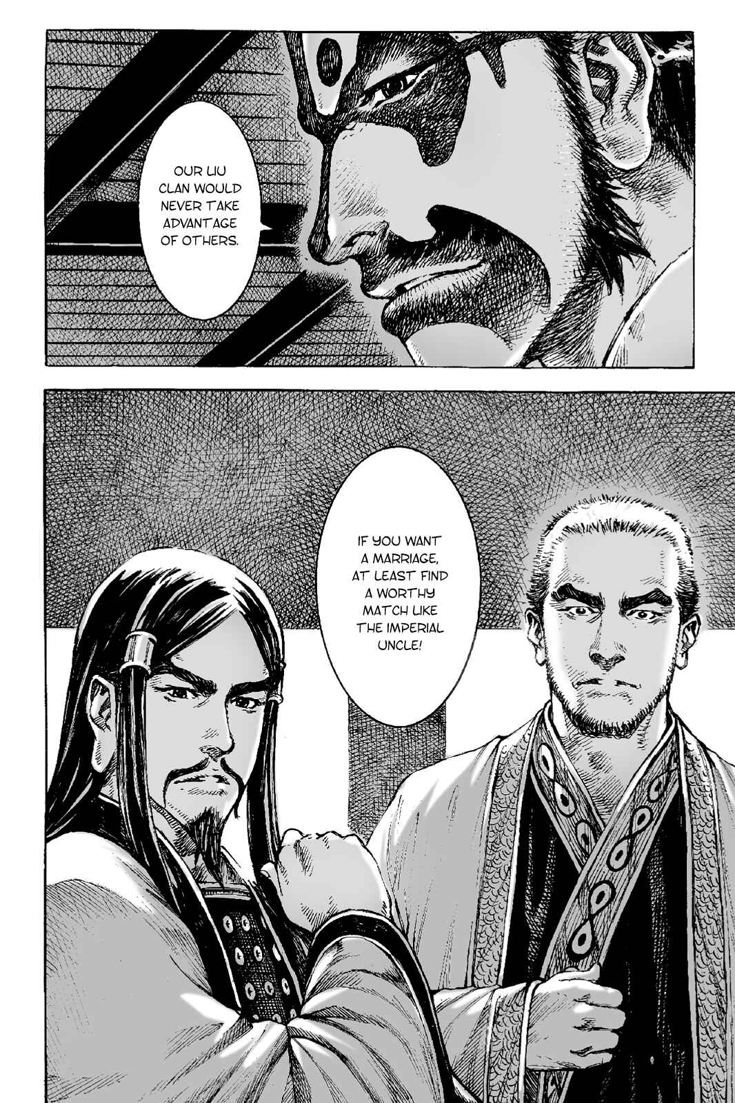 Chapter 399 - Page 14