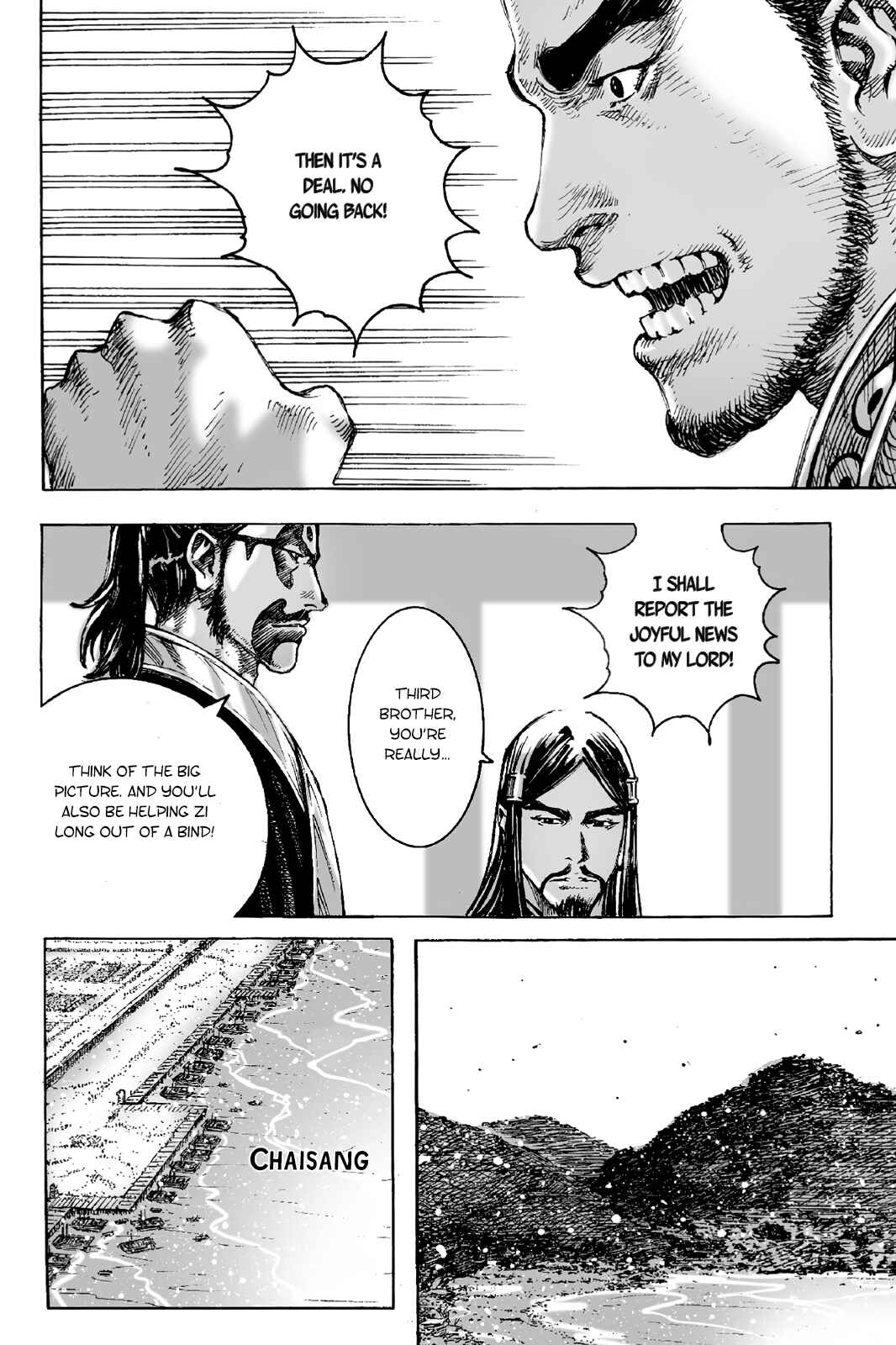 Chapter 399 - Page 16