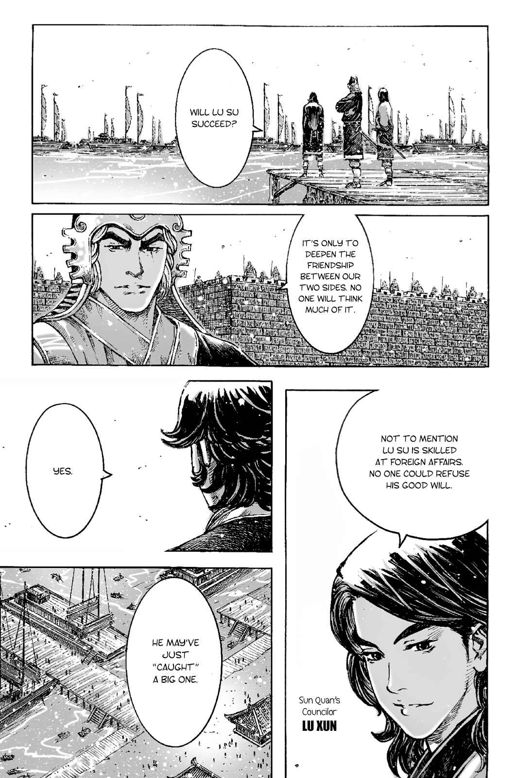 Chapter 399 - Page 17