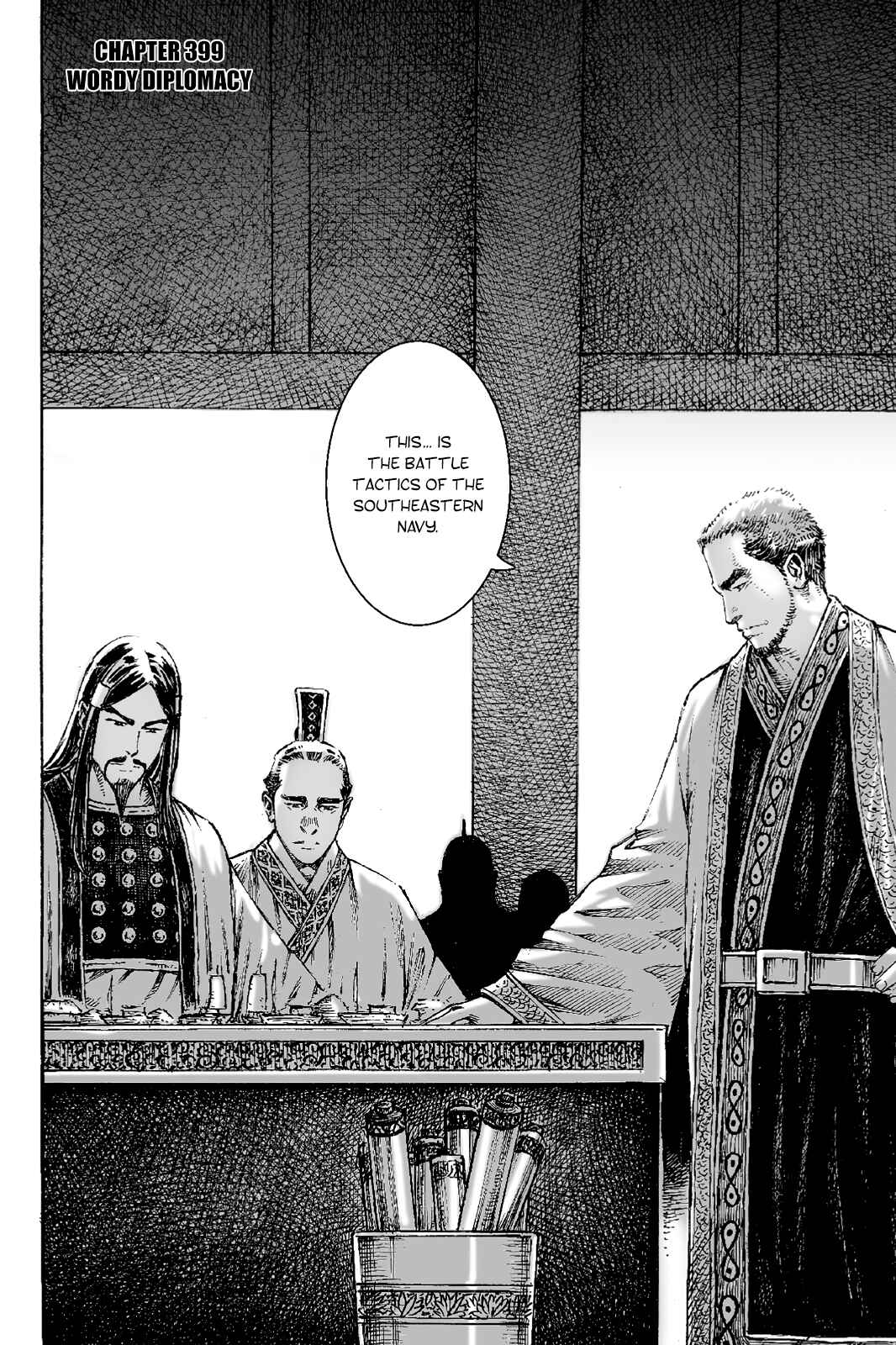 Chapter 399 - Page 2
