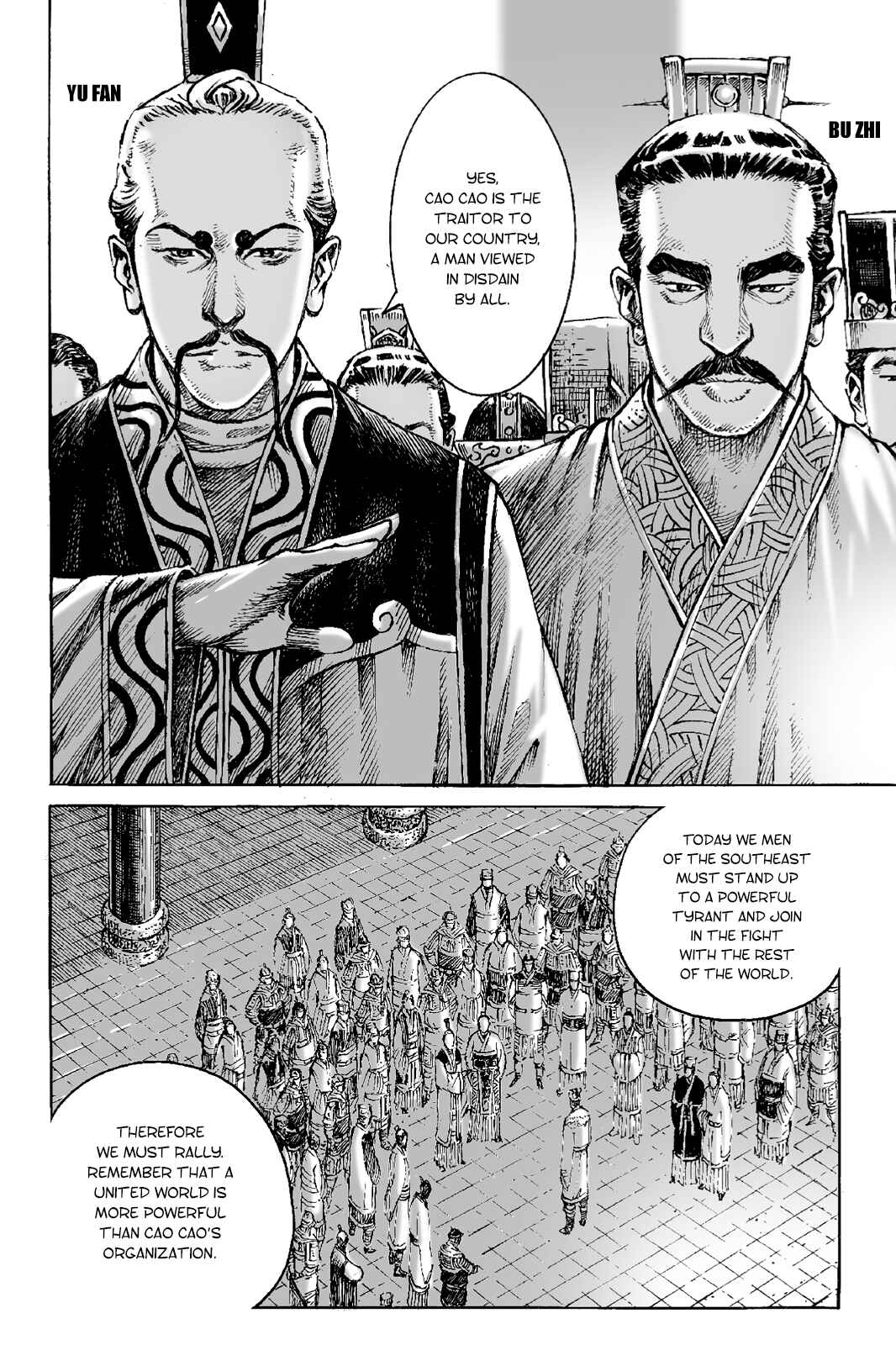 Chapter 399 - Page 22
