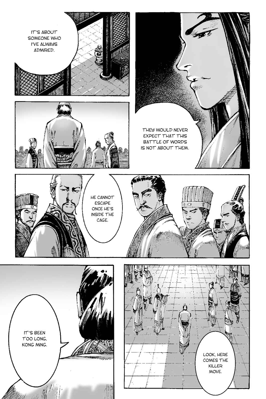 Chapter 399 - Page 25