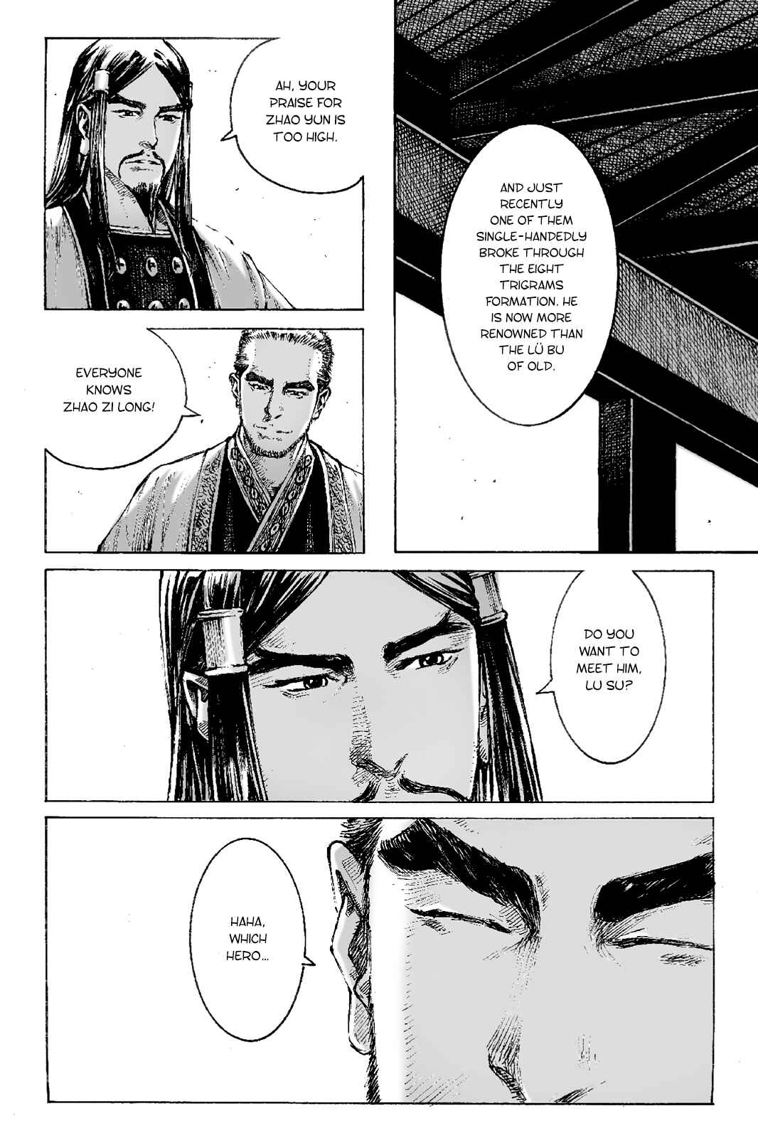 Chapter 399 - Page 6