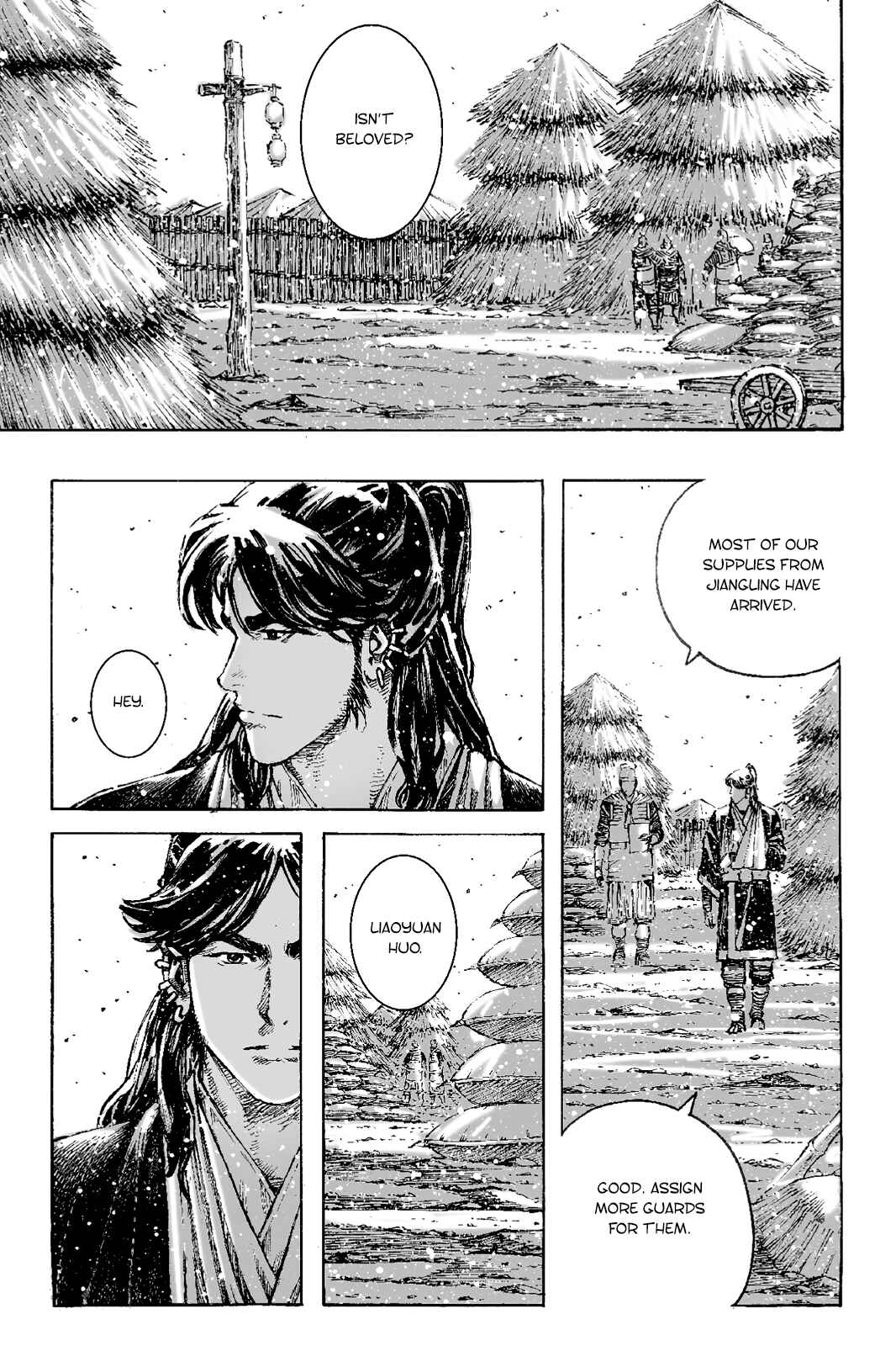 Chapter 399 - Page 7