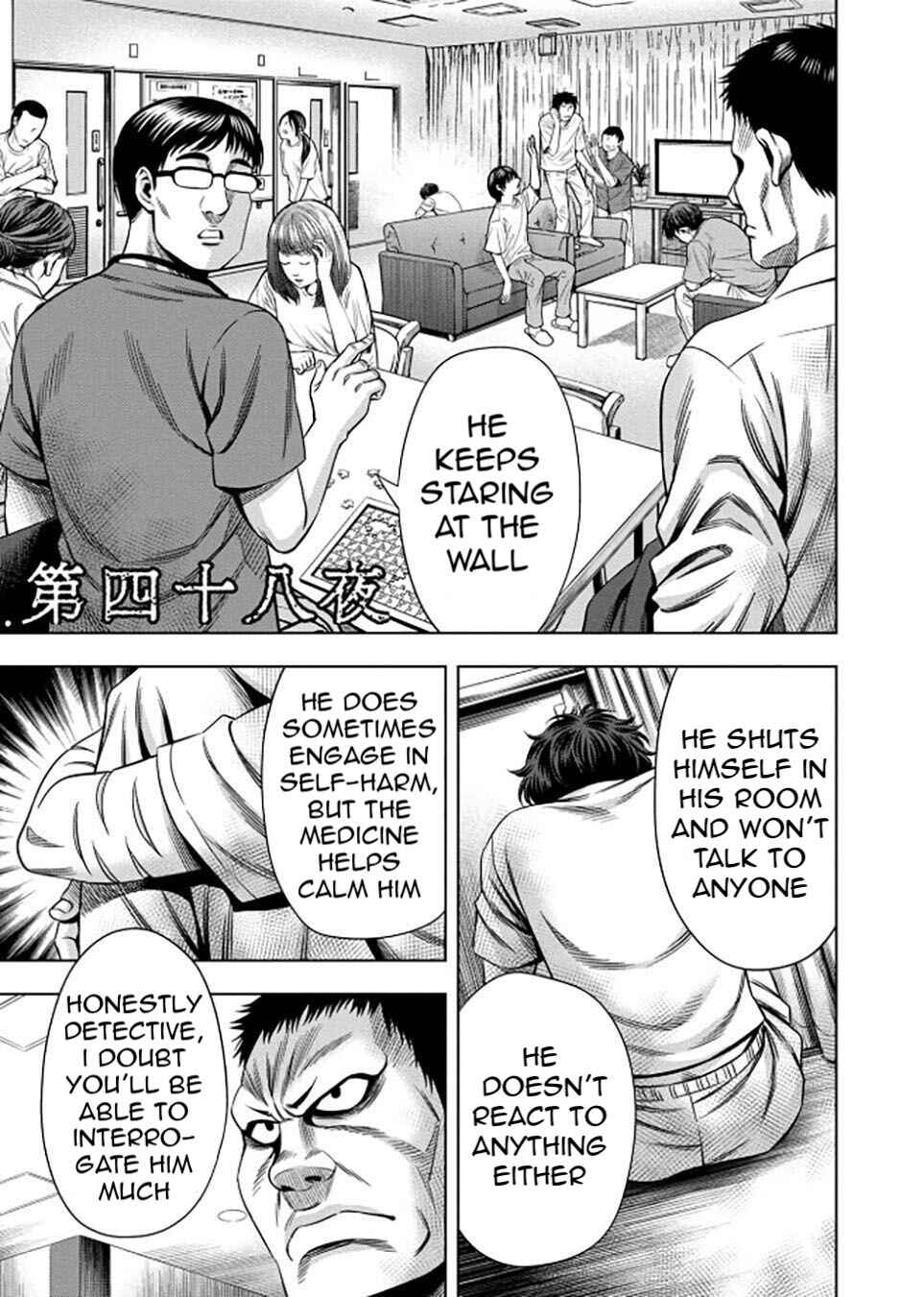 Chapter 40 - Page 1
