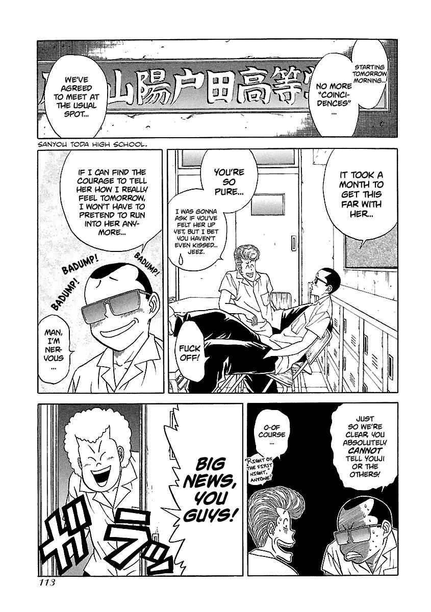 Chapter 141 - Page 8
