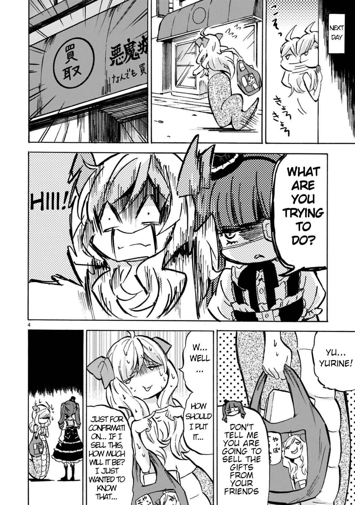 Chapter 178 - Page 4