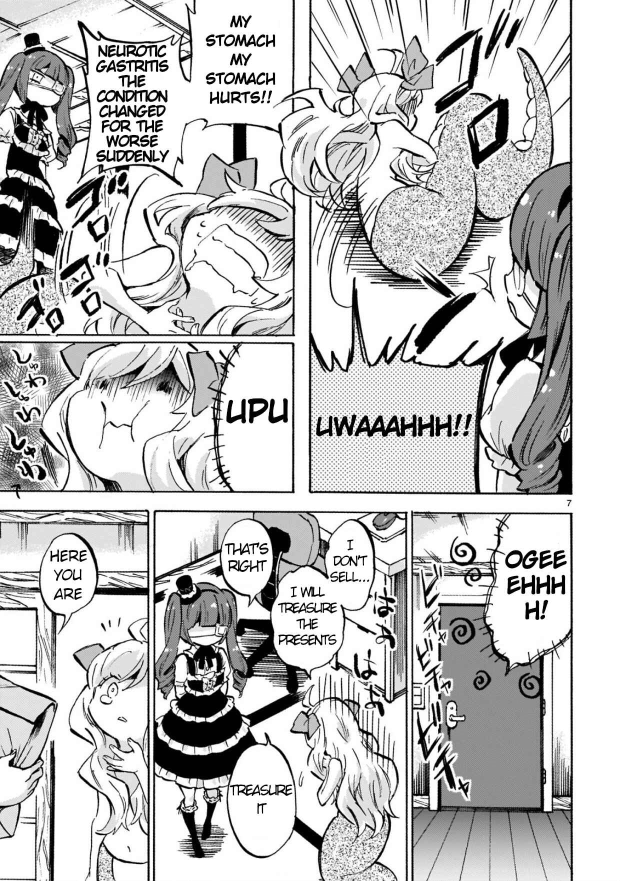 Chapter 178 - Page 7