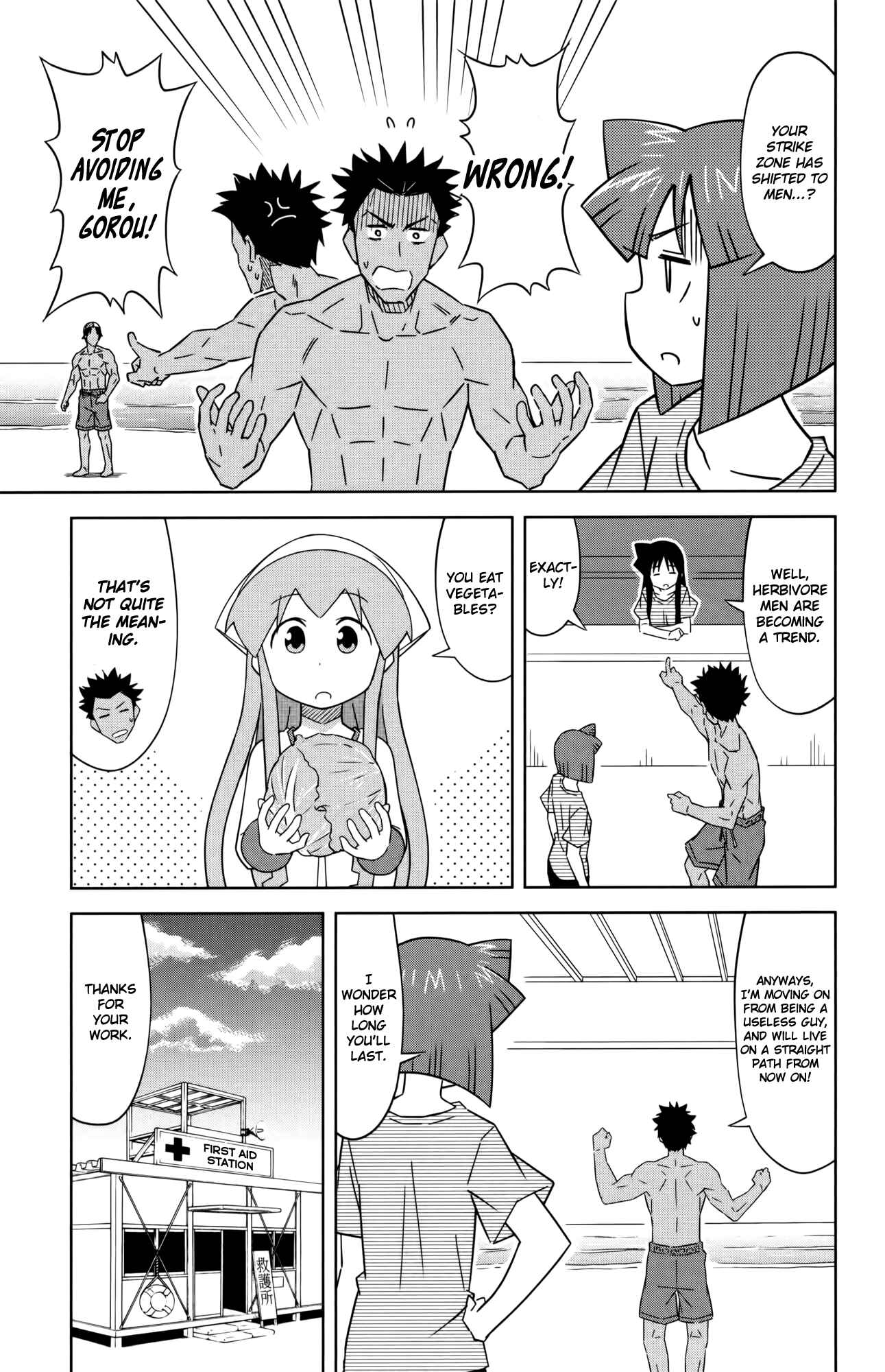 Chapter 409 - Page 3