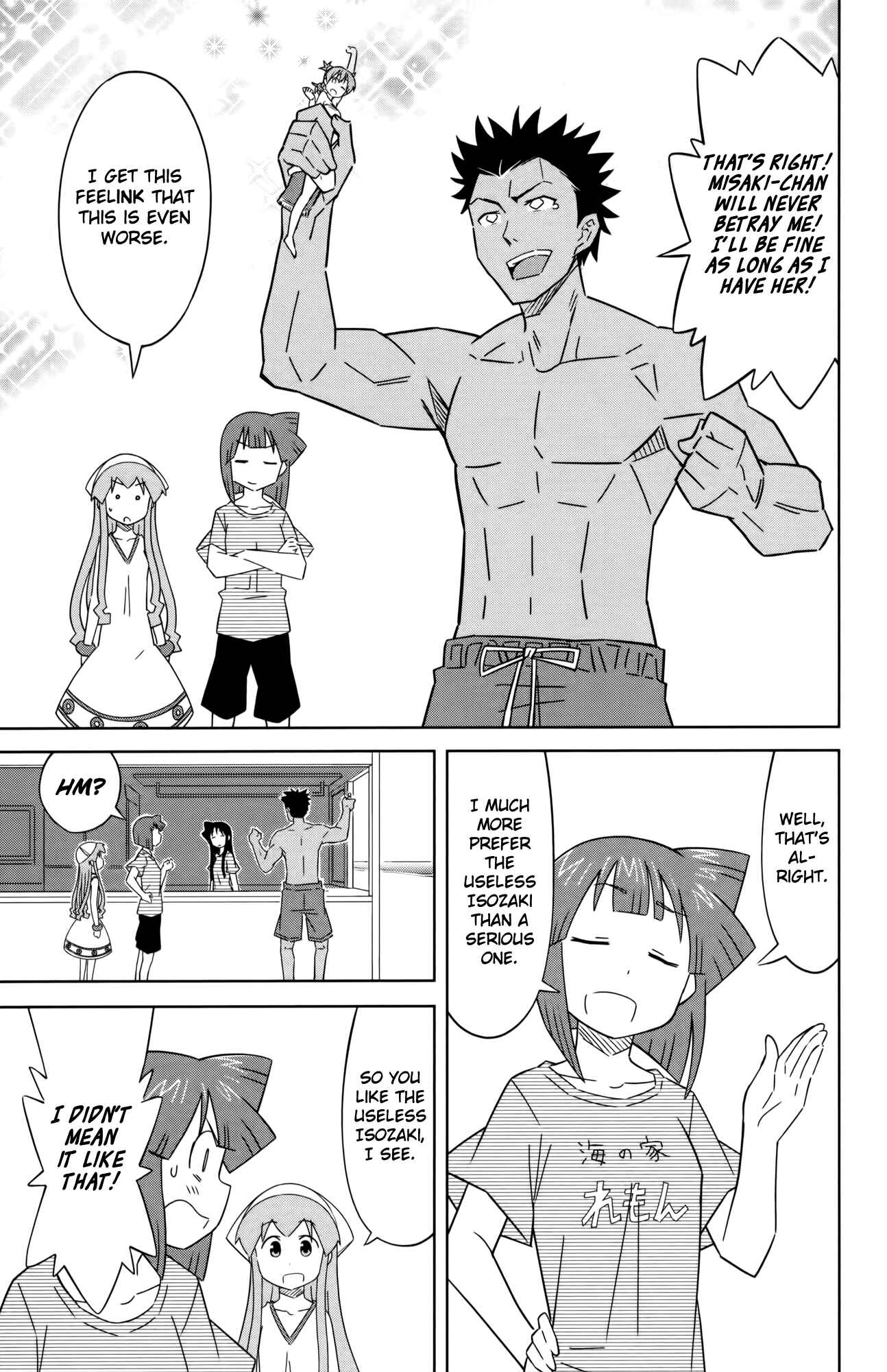 Chapter 409 - Page 7