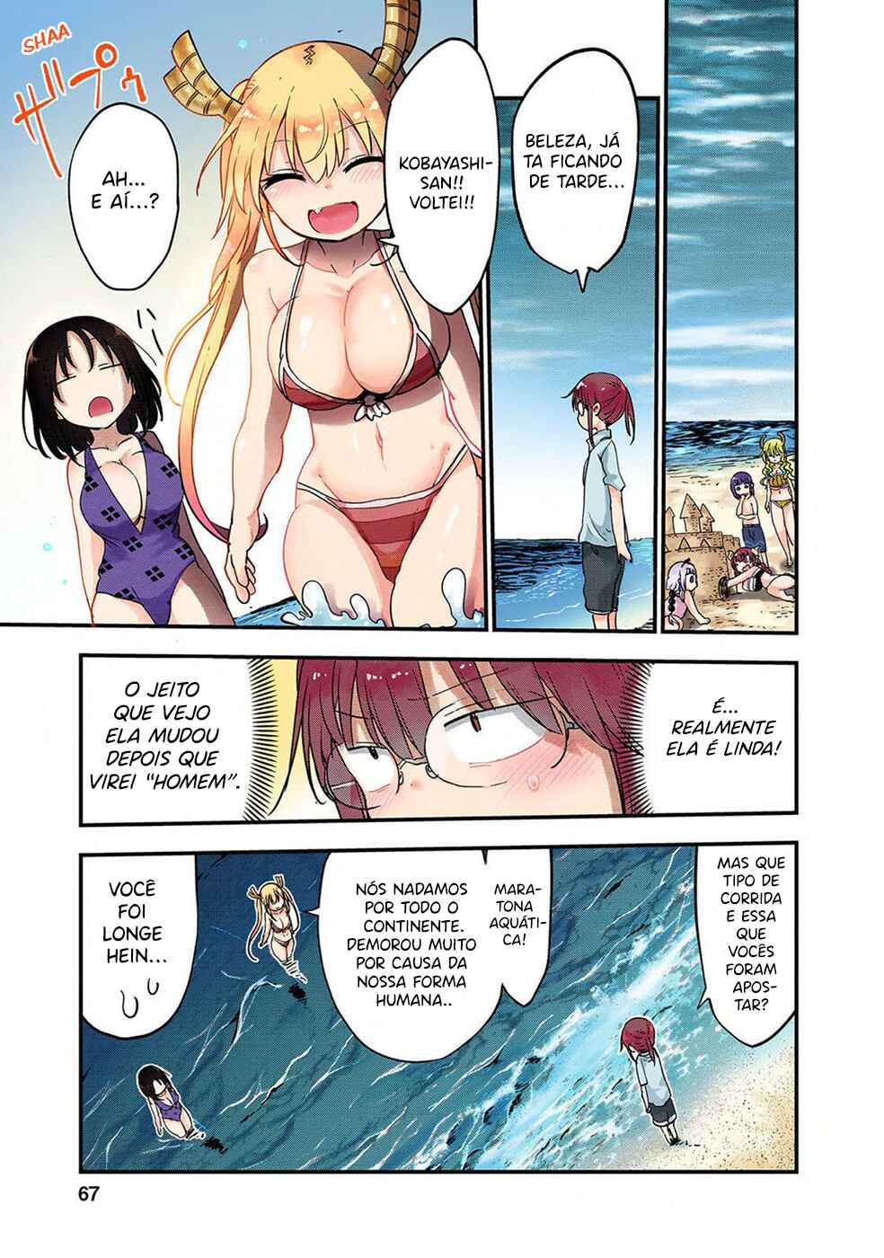 Chapter 100 - Page 14
