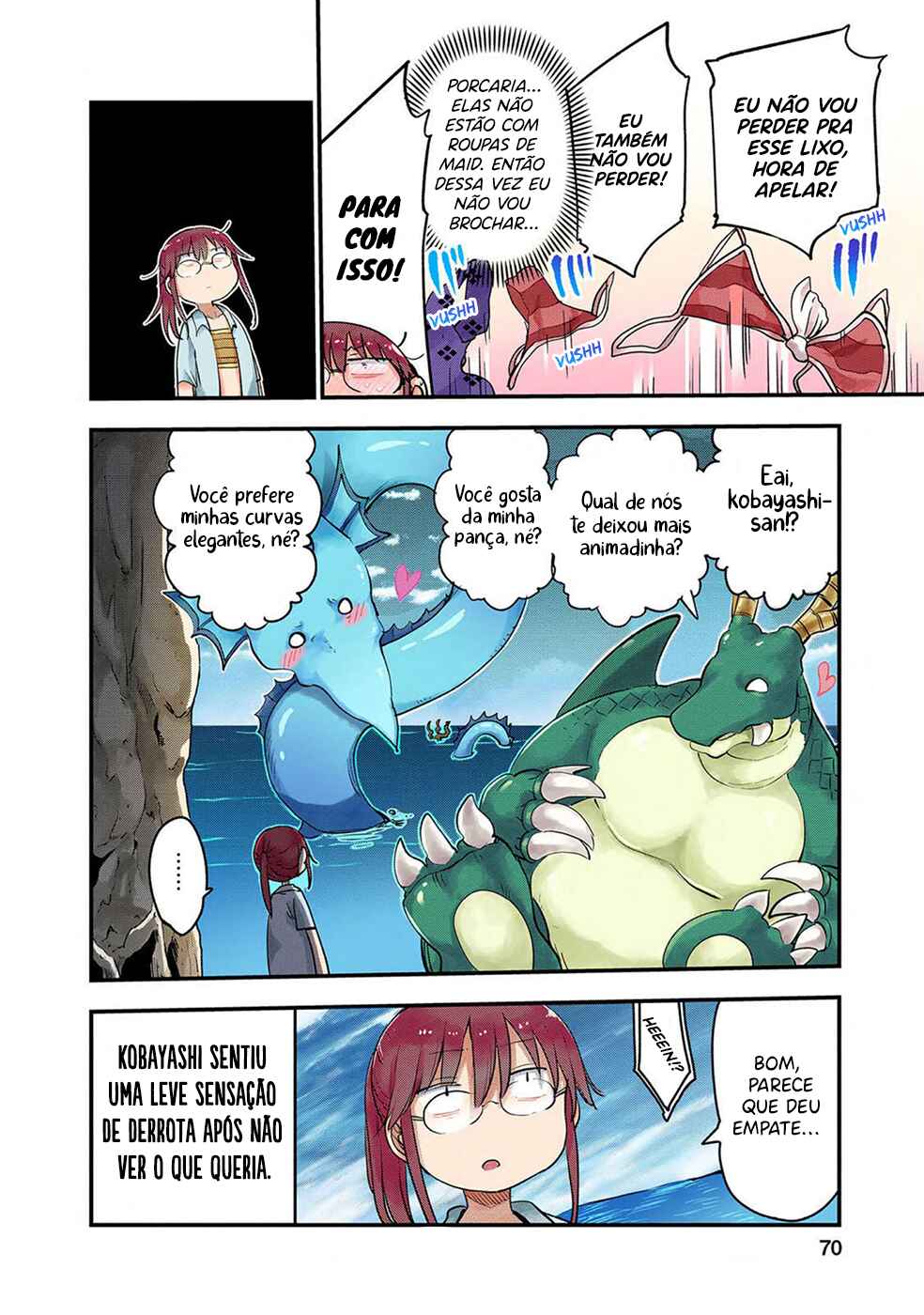 Chapter 100 - Page 17
