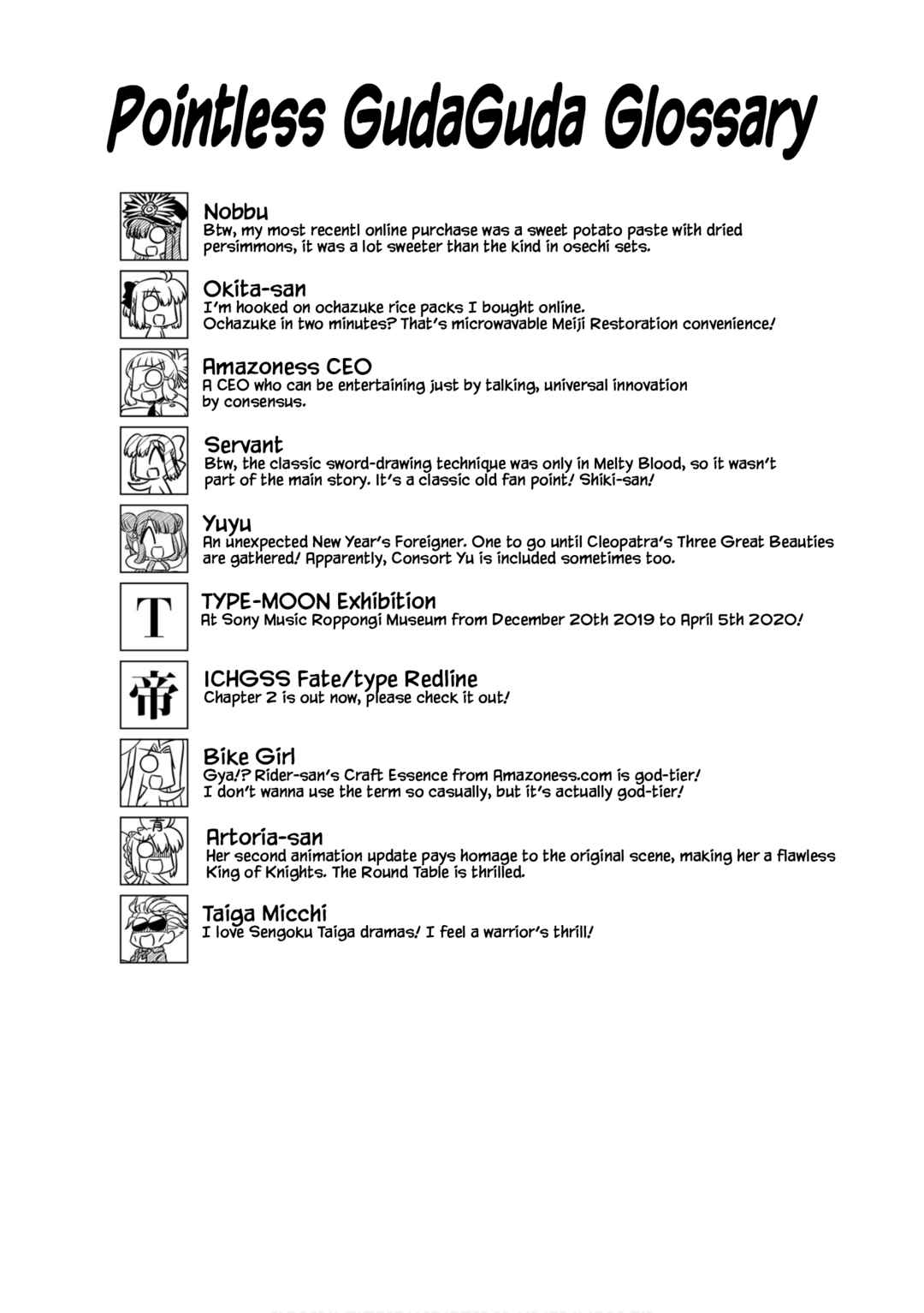 Chapter 1 - Page 14