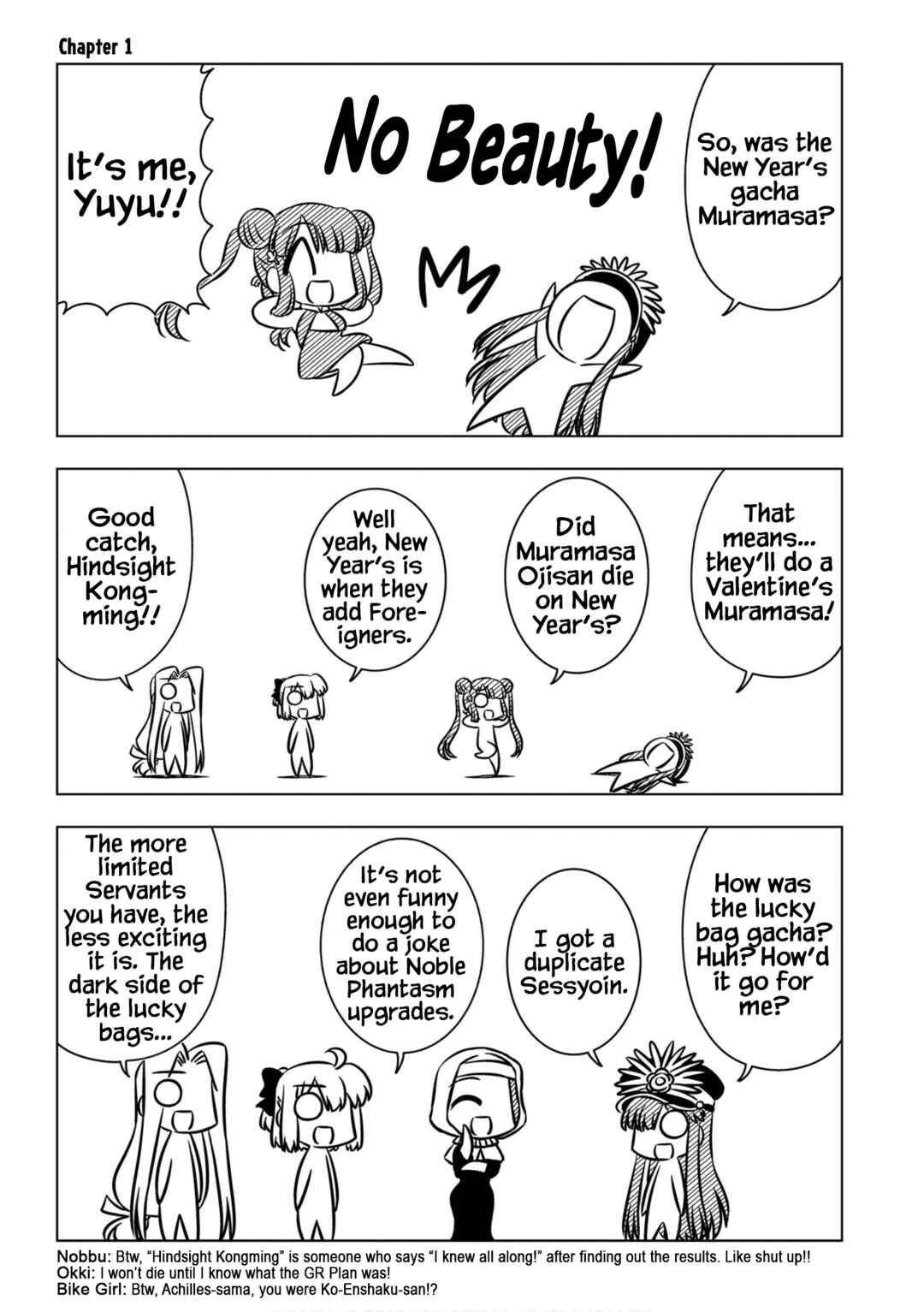 Chapter 1 - Page 5