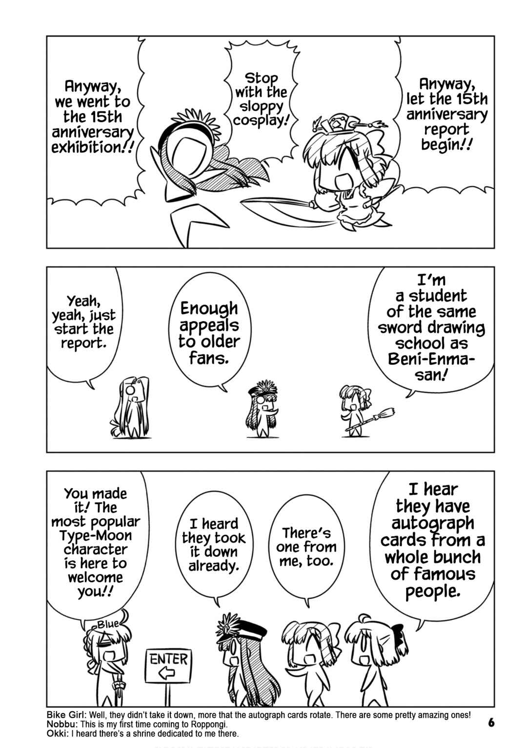 Chapter 1 - Page 8