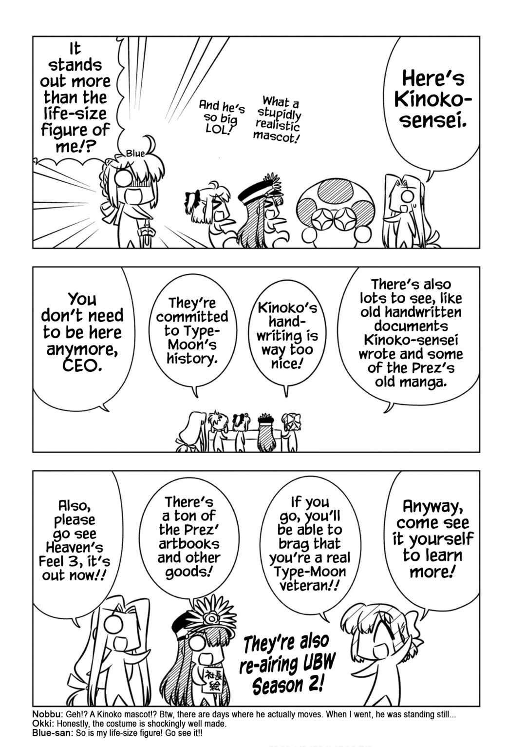 Chapter 1 - Page 9