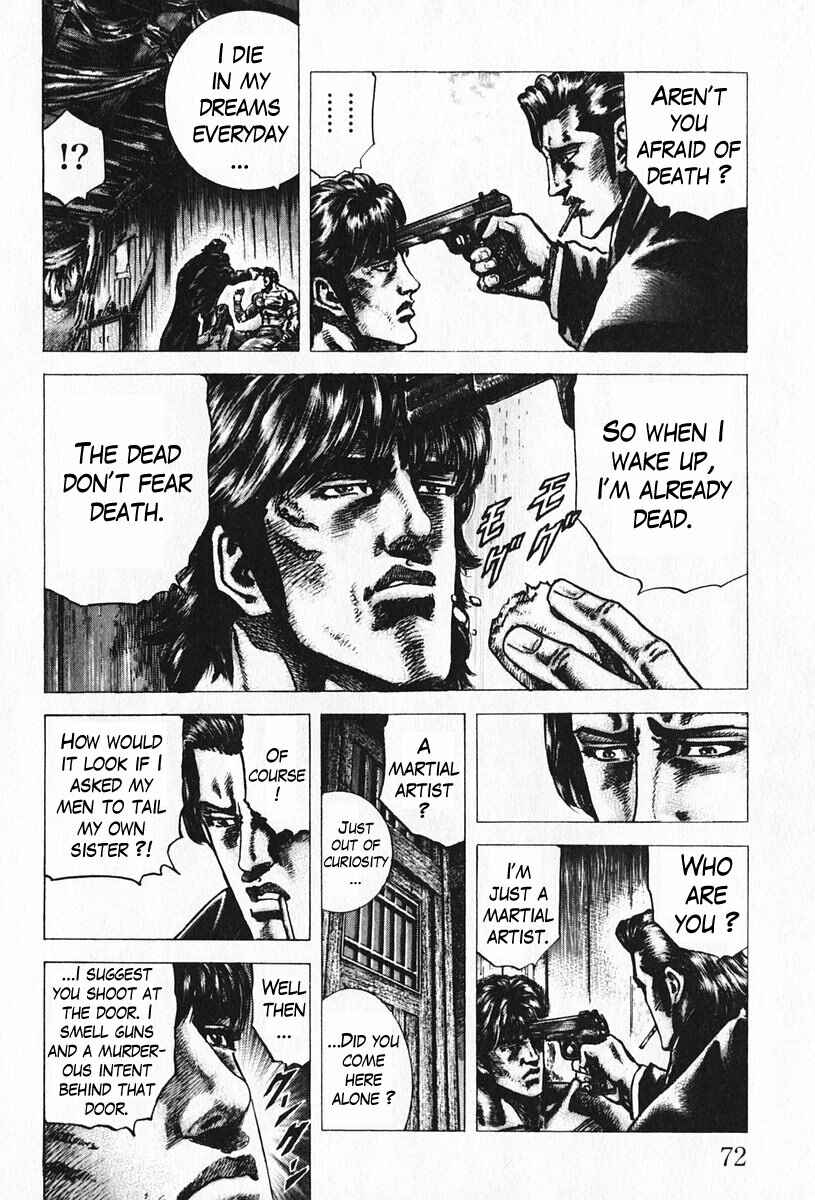 Chapter 92 - Page 15