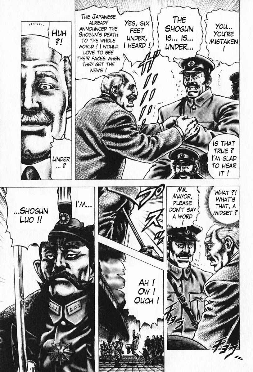 Chapter 92 - Page 6