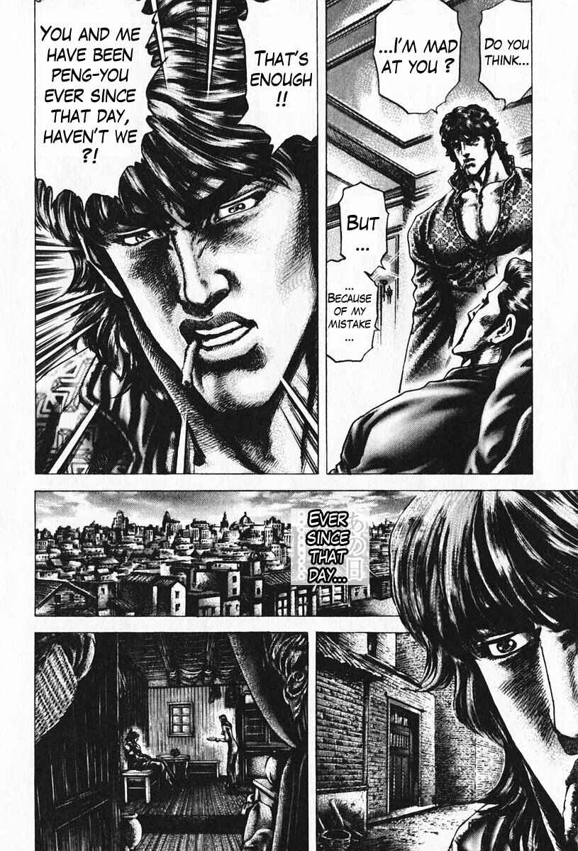 Chapter 92 - Page 9