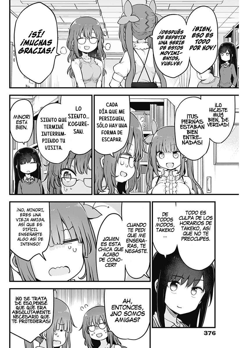 Chapter 51 - Page 3