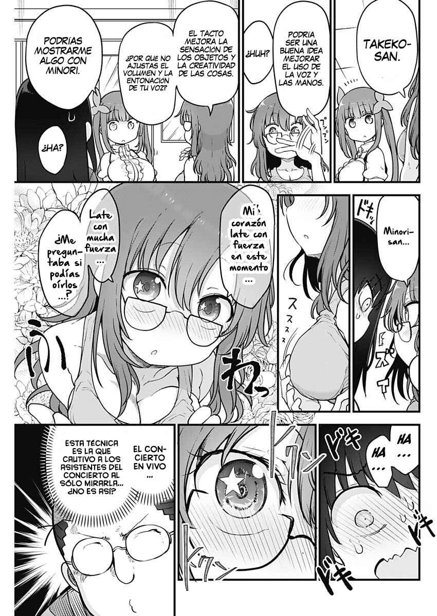 Chapter 51 - Page 6