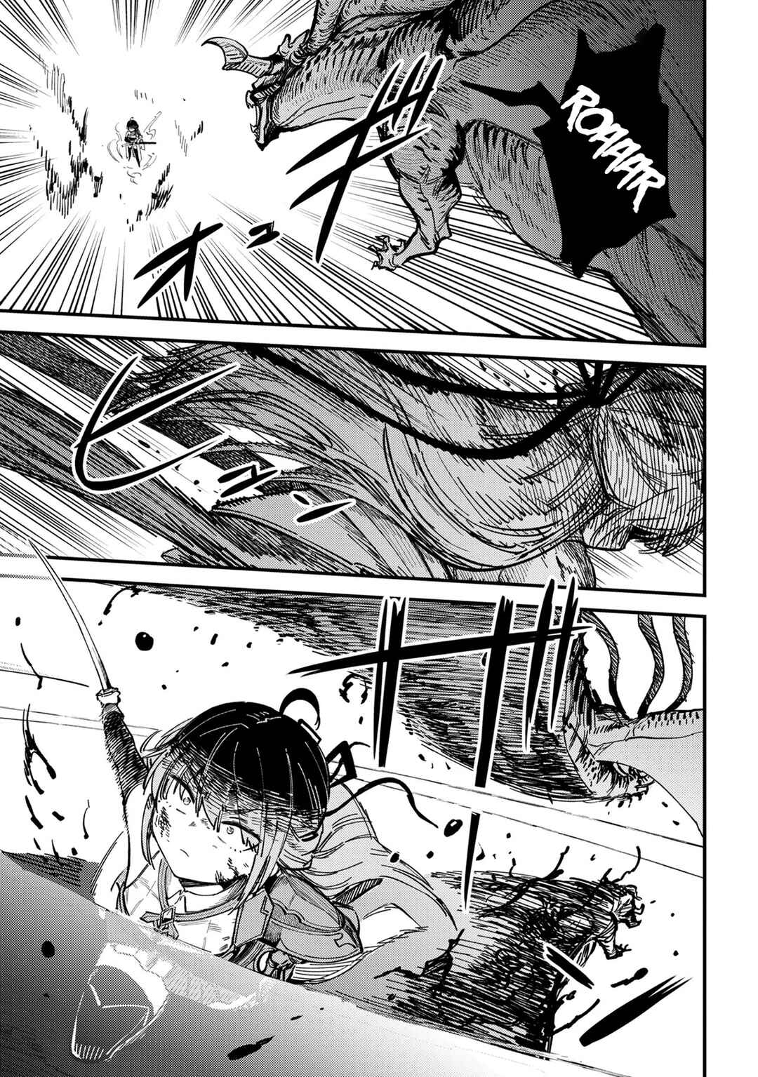 Chapter 76.1 - Page 12
