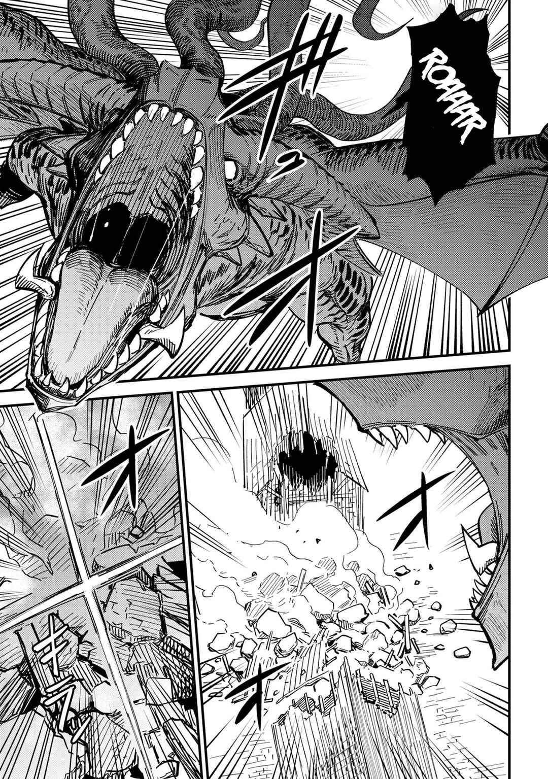 Chapter 76.1 - Page 16