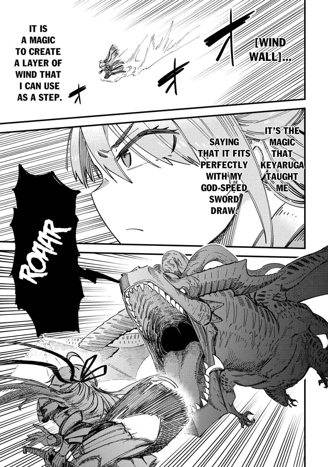 Chapter 76.1 - Page 2