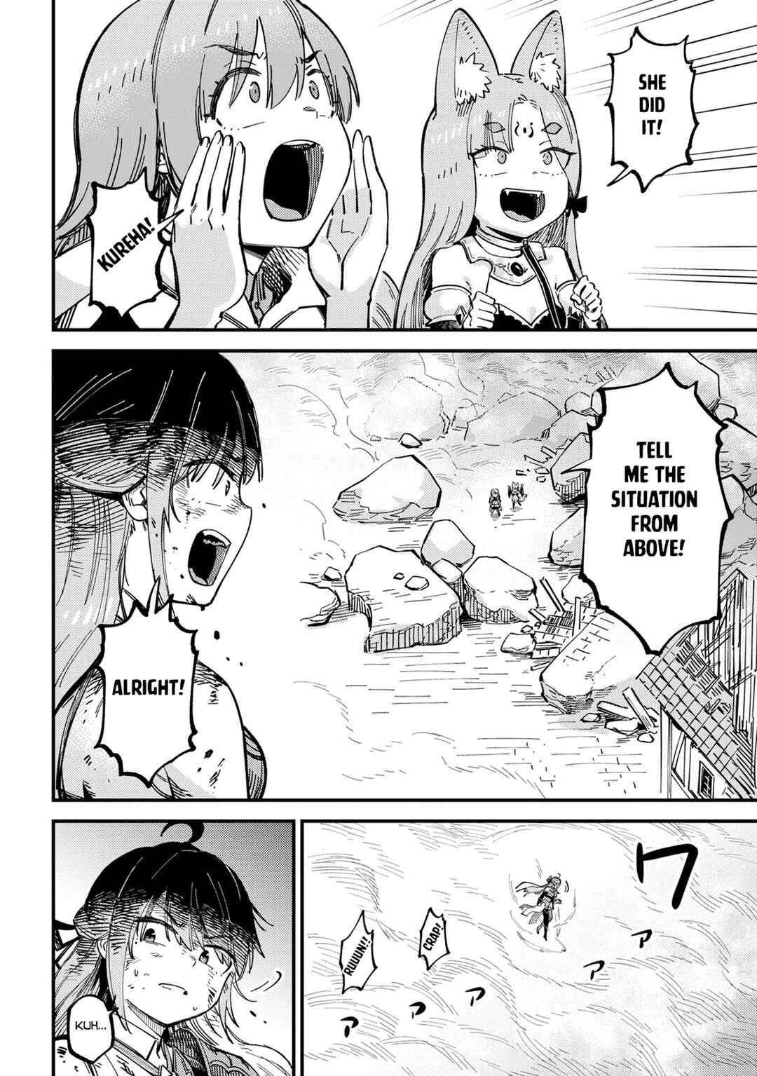 Chapter 76.1 - Page 5
