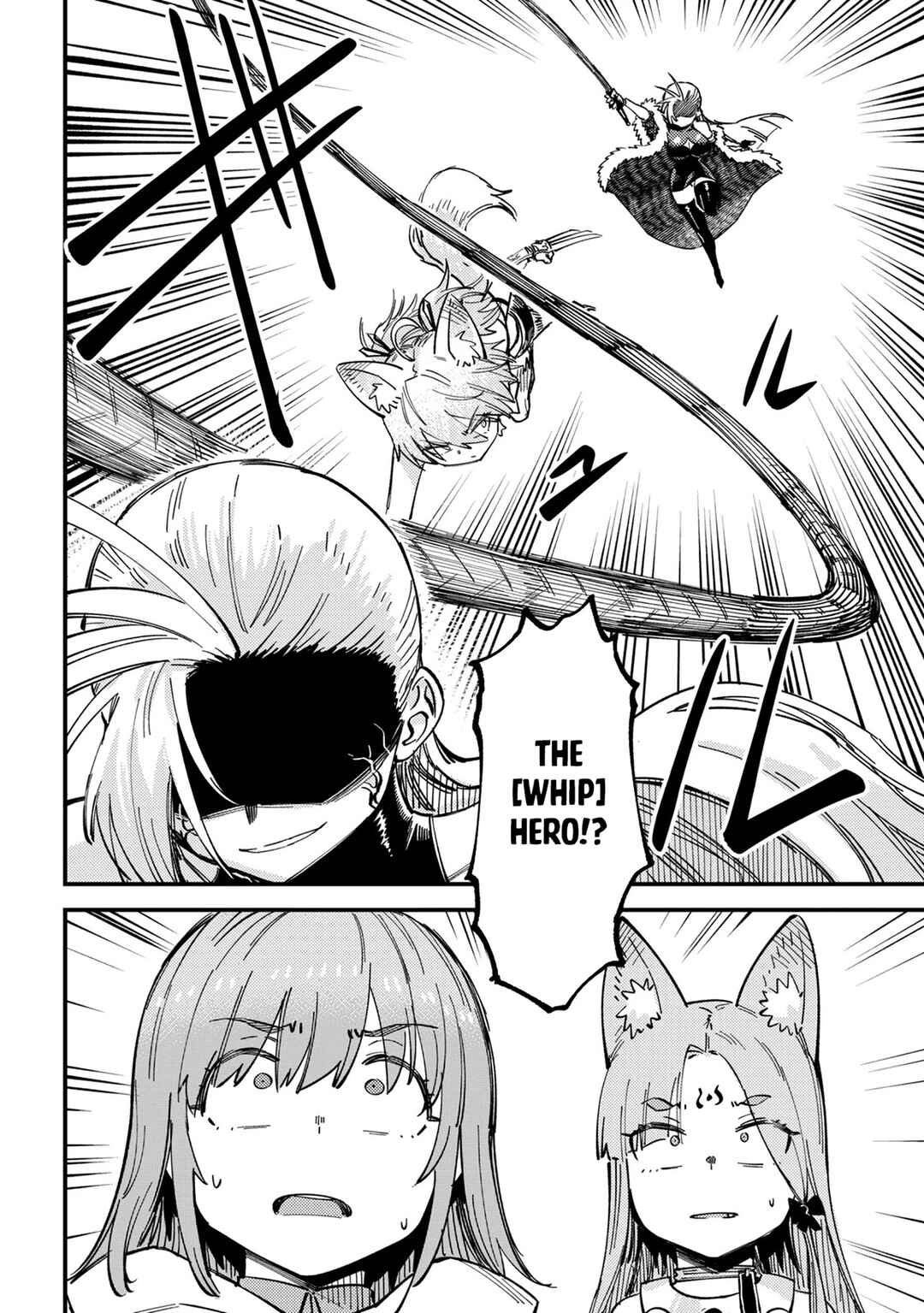 Chapter 76.1 - Page 7