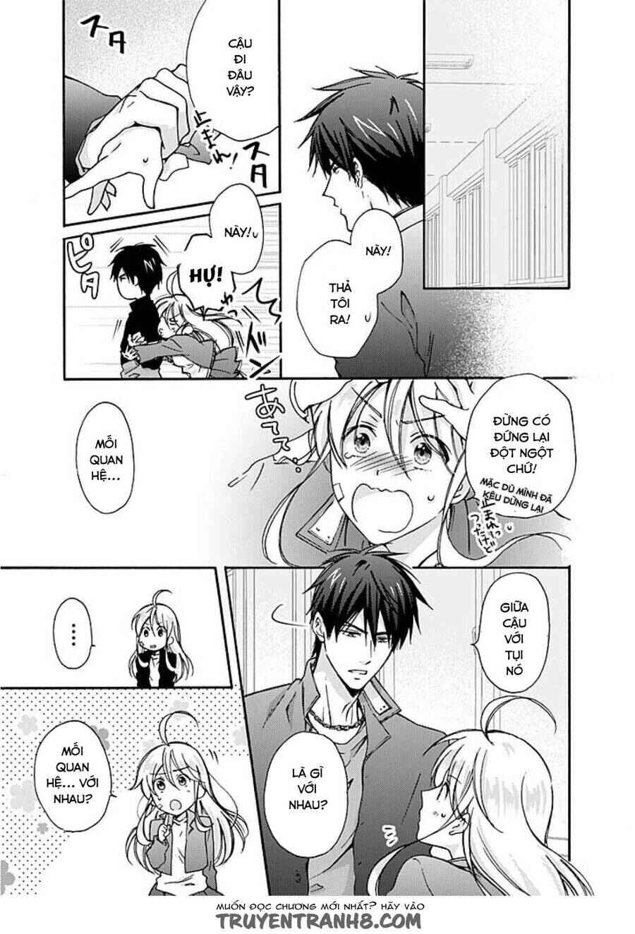 Chapter 2 - Page 1