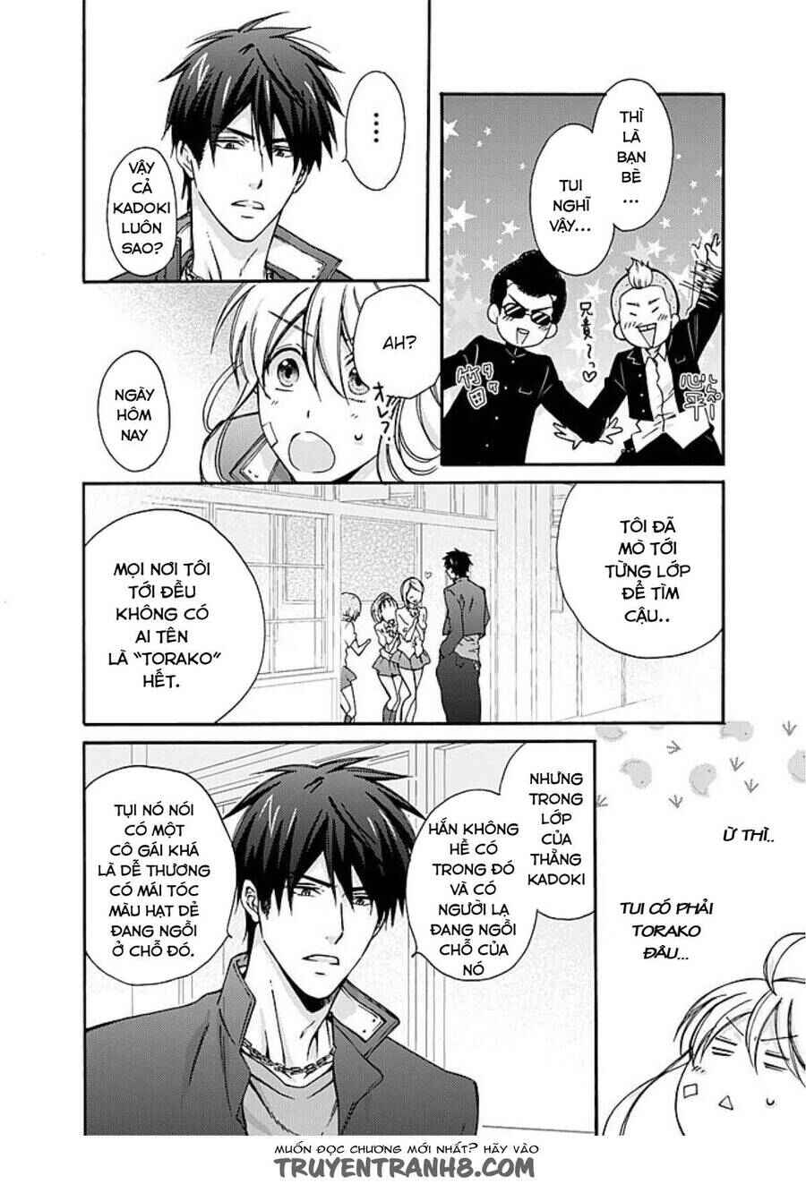 Chapter 2 - Page 2