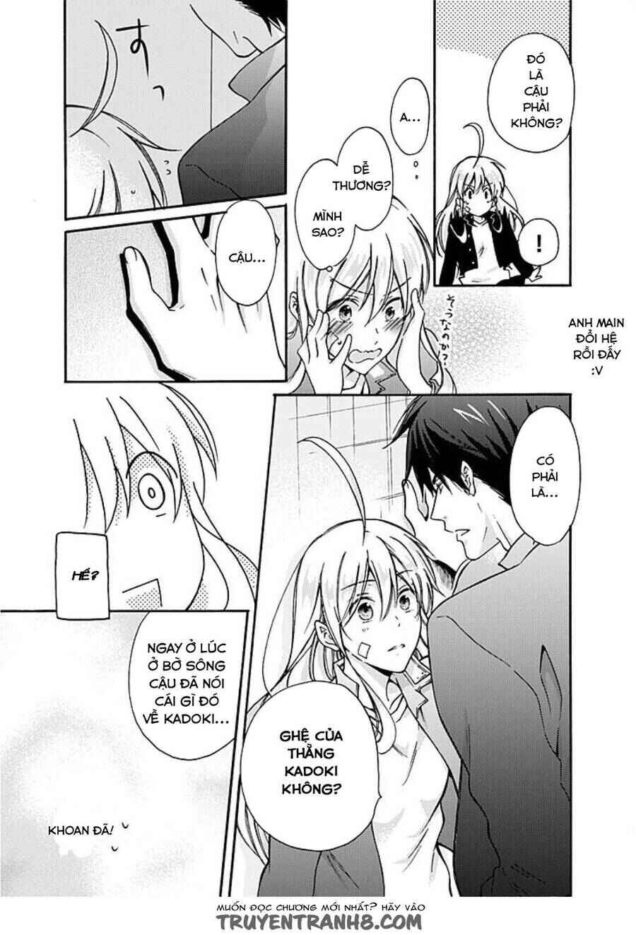 Chapter 2 - Page 3