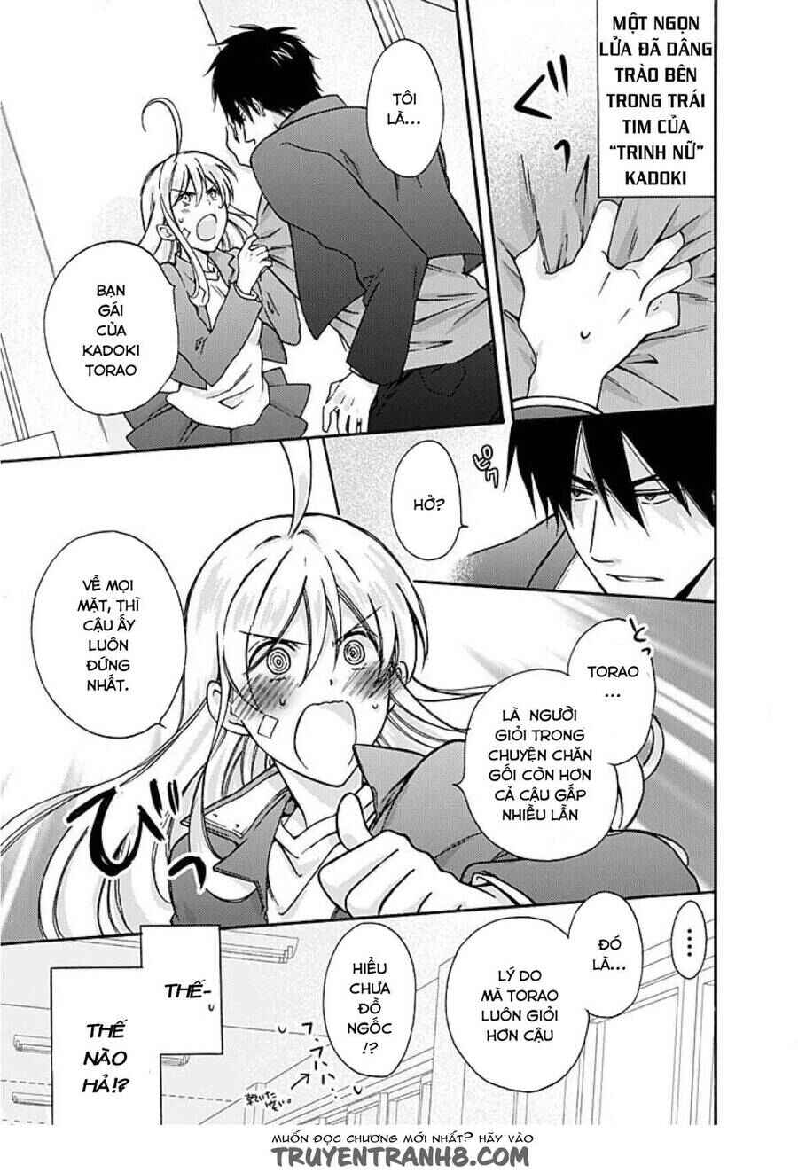 Chapter 2 - Page 5