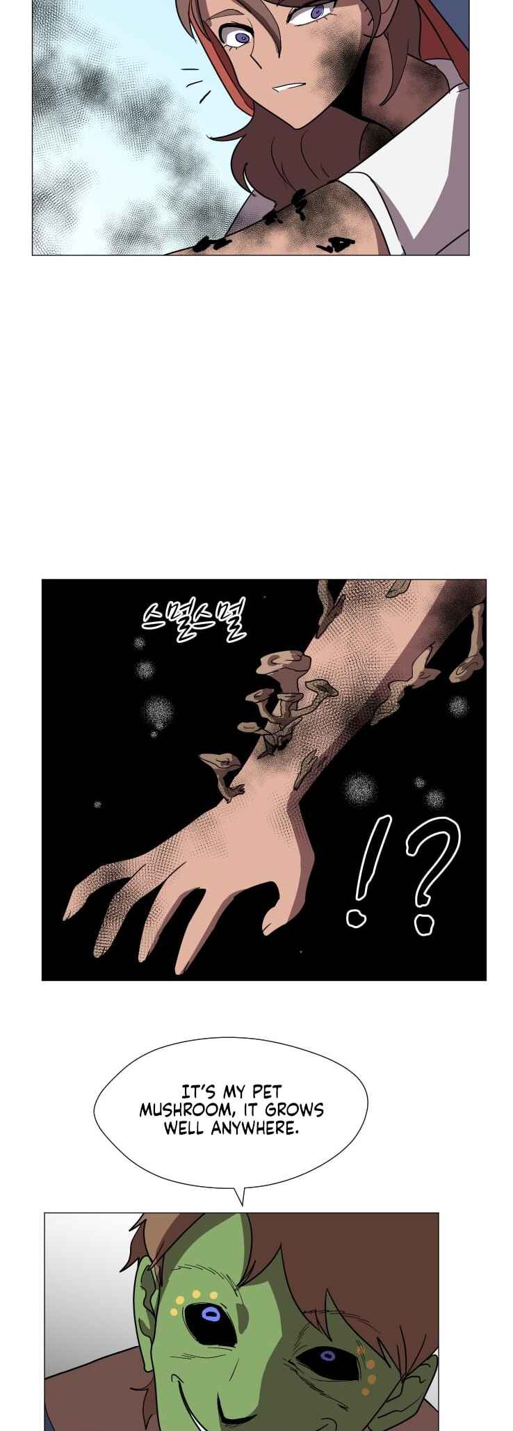 Chapter 87 - Page 19